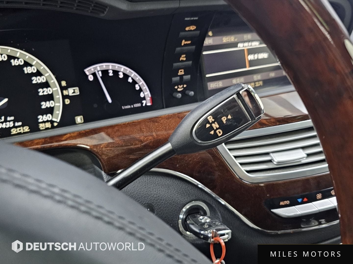 Mercedes-Benz S-Class W221 2013 — миниатюра 9