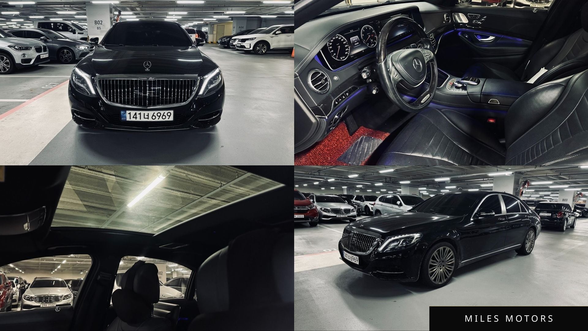 Mercedes-Benz S-Class W222 2017 — фото 1 из 12