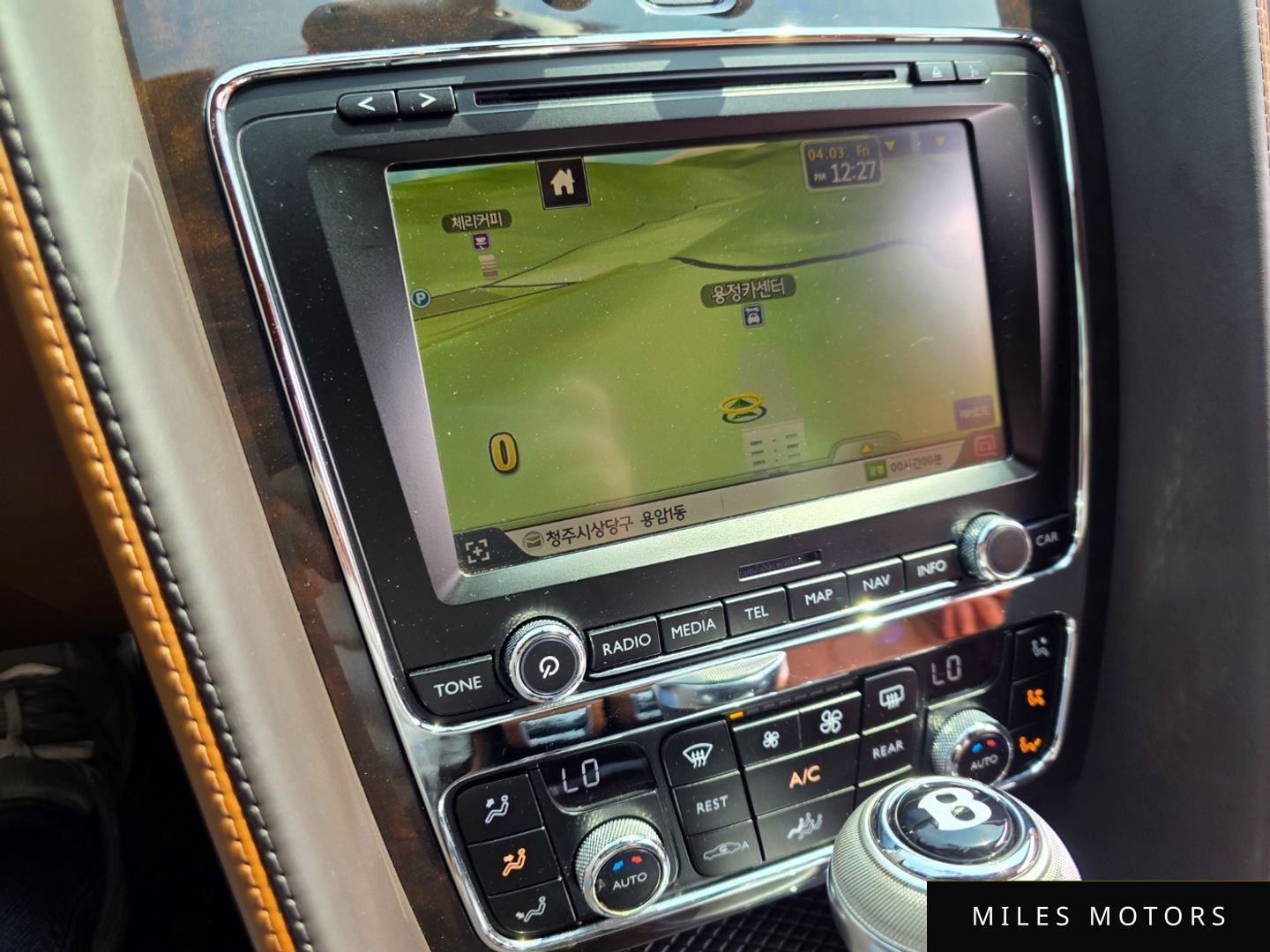 Bentley Continental GT 2014 — миниатюра 9