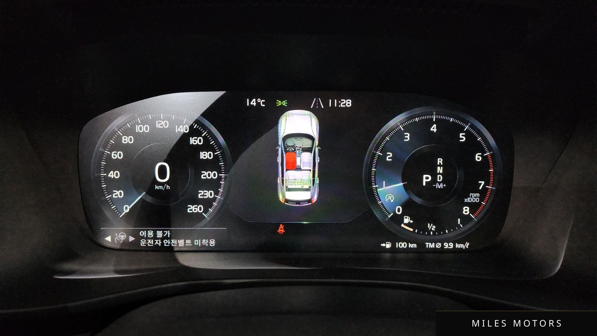 Volvo XC40 2019 — миниатюра 11