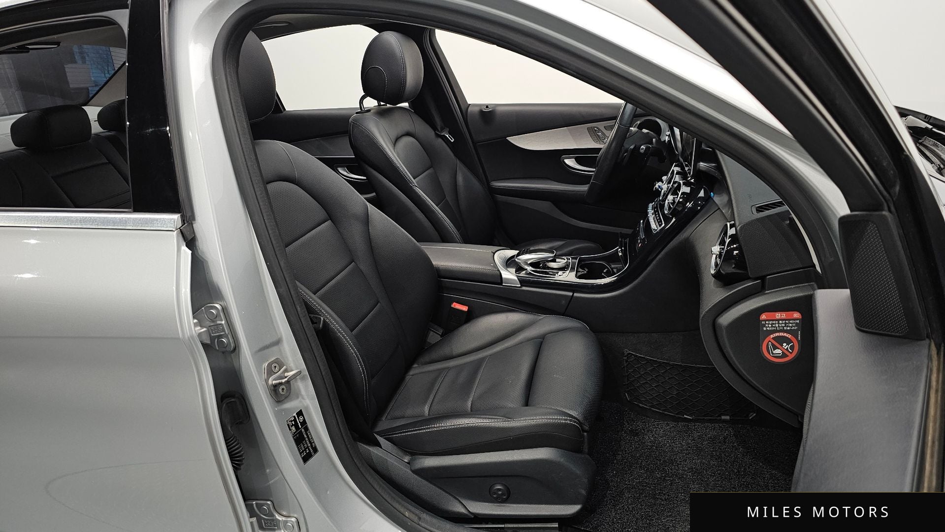 Mercedes-Benz C-Class W205 2018 — миниатюра 16