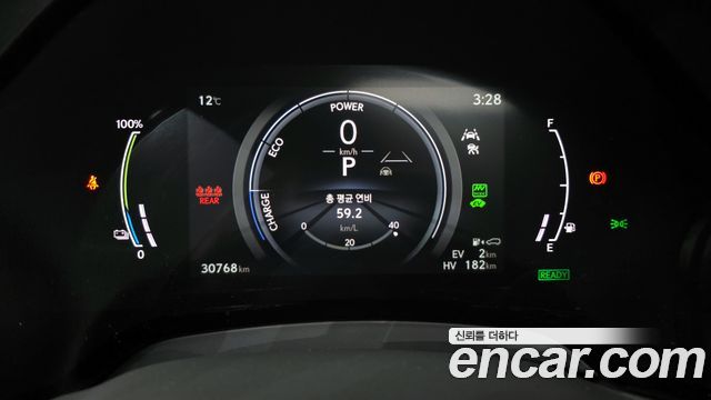 Лексус RX450h+ 2024 — миниатюра 11