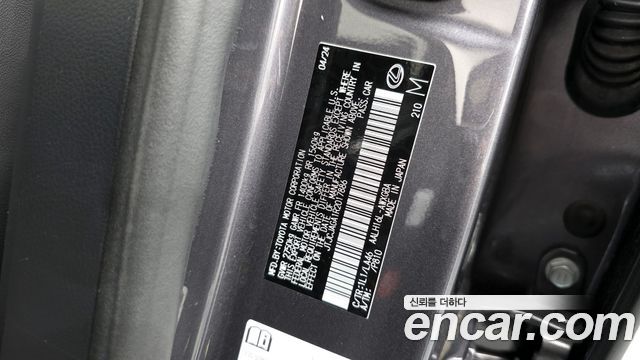 Лексус RX450h+ 2024 — миниатюра 27