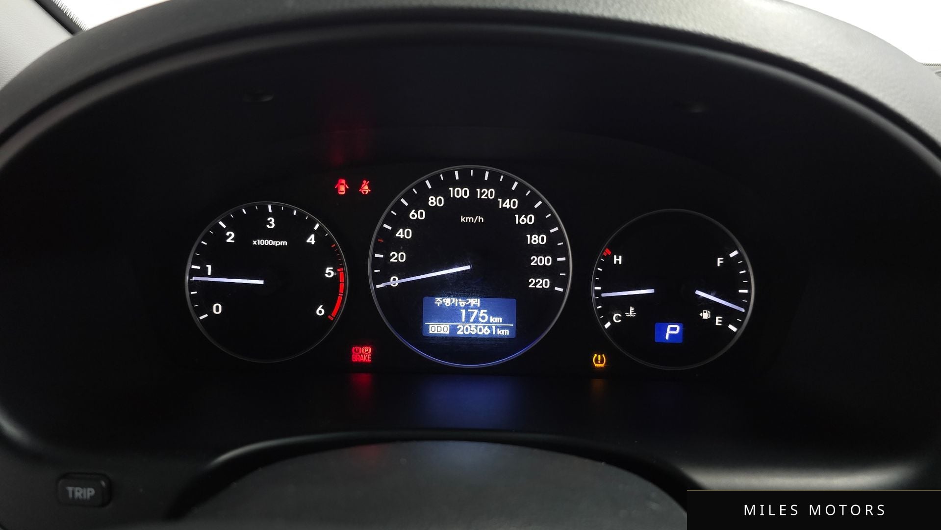 Hyundai Starex 2019 — миниатюра 11