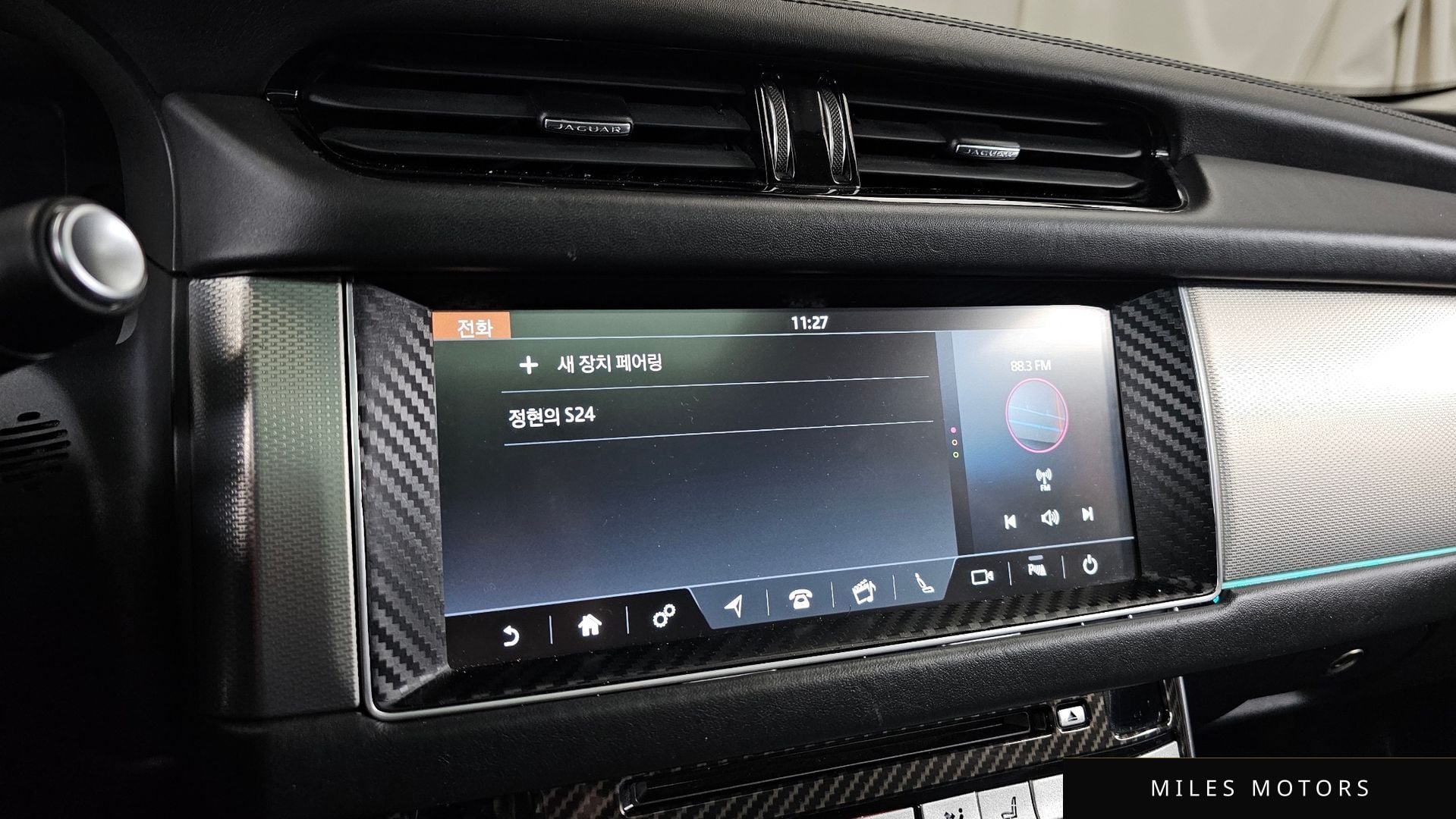 Jaguar XF (X260) 2017 — миниатюра 16