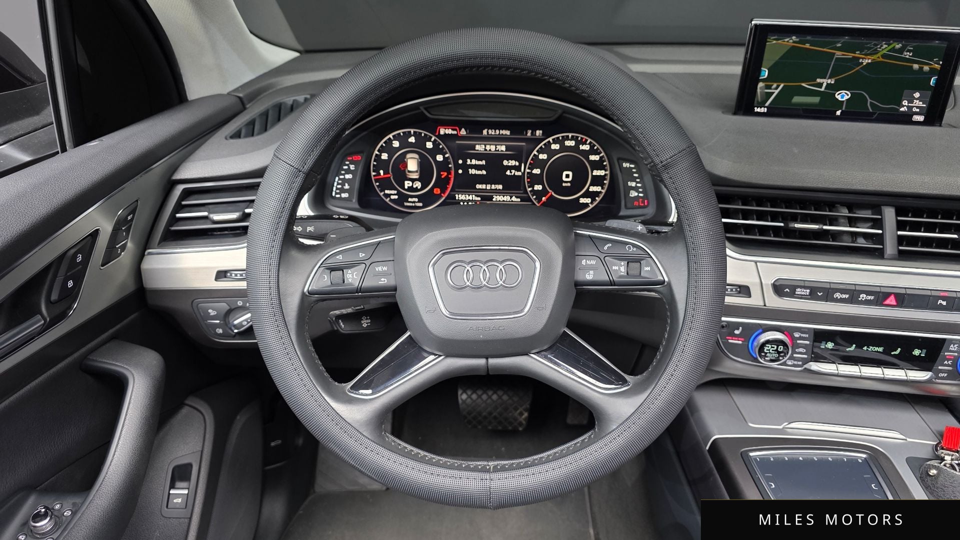 Audi Q7 (4M) 2019 — миниатюра 15