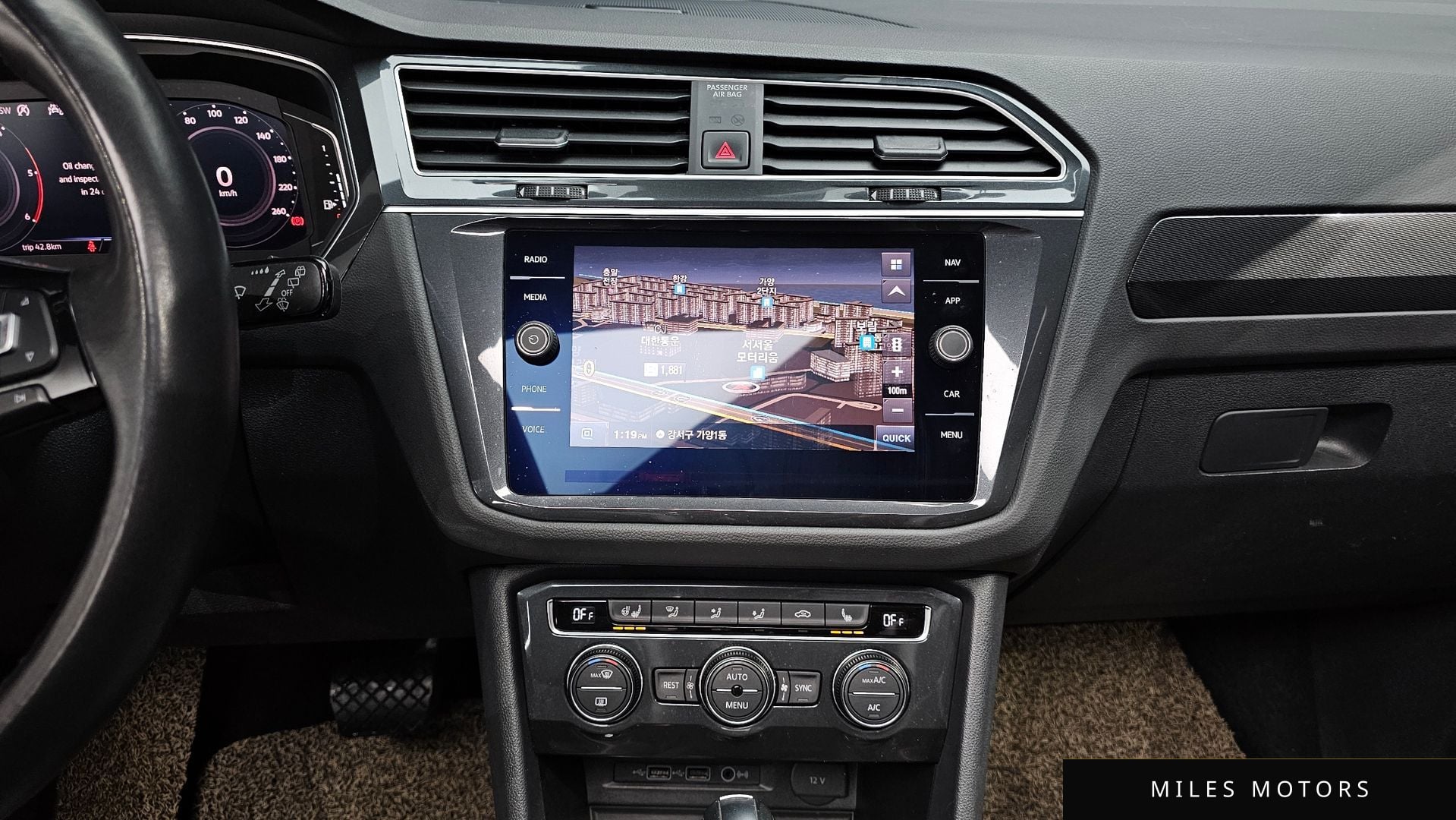 Volkswagen Tiguan 2020 — миниатюра 20