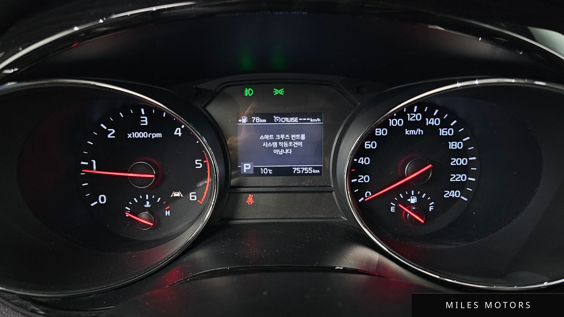 Kia Canival 2019 — миниатюра 11
