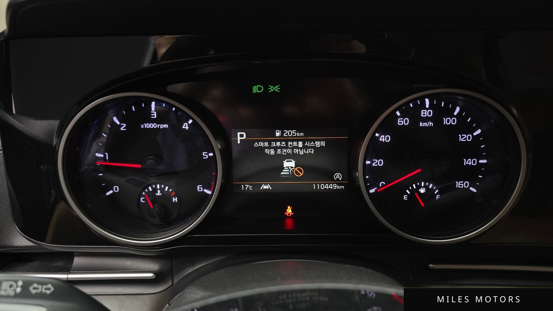 Kia 카니발 2023 — миниатюра 11