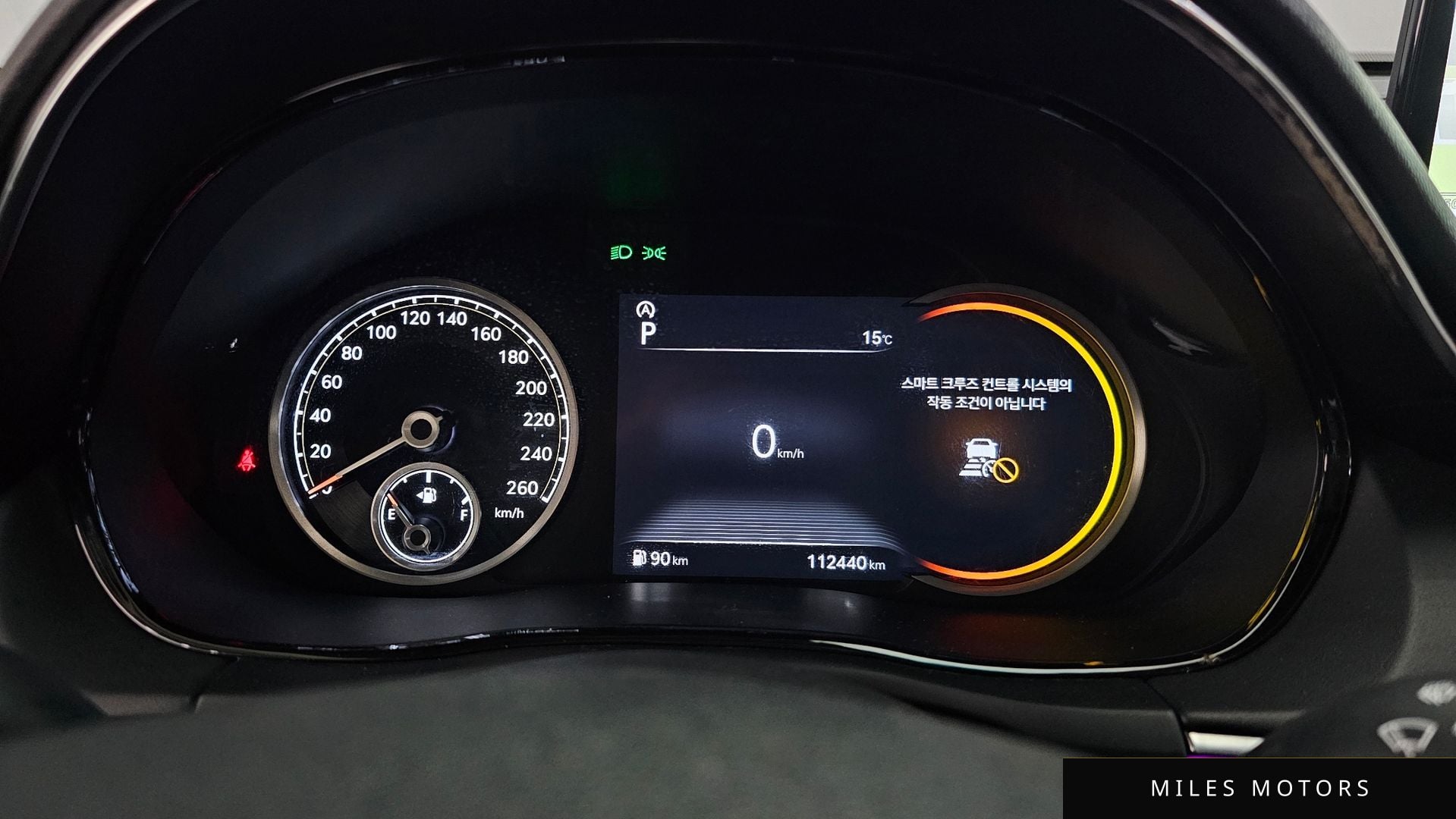 Genesis GV70 2023 — миниатюра 11