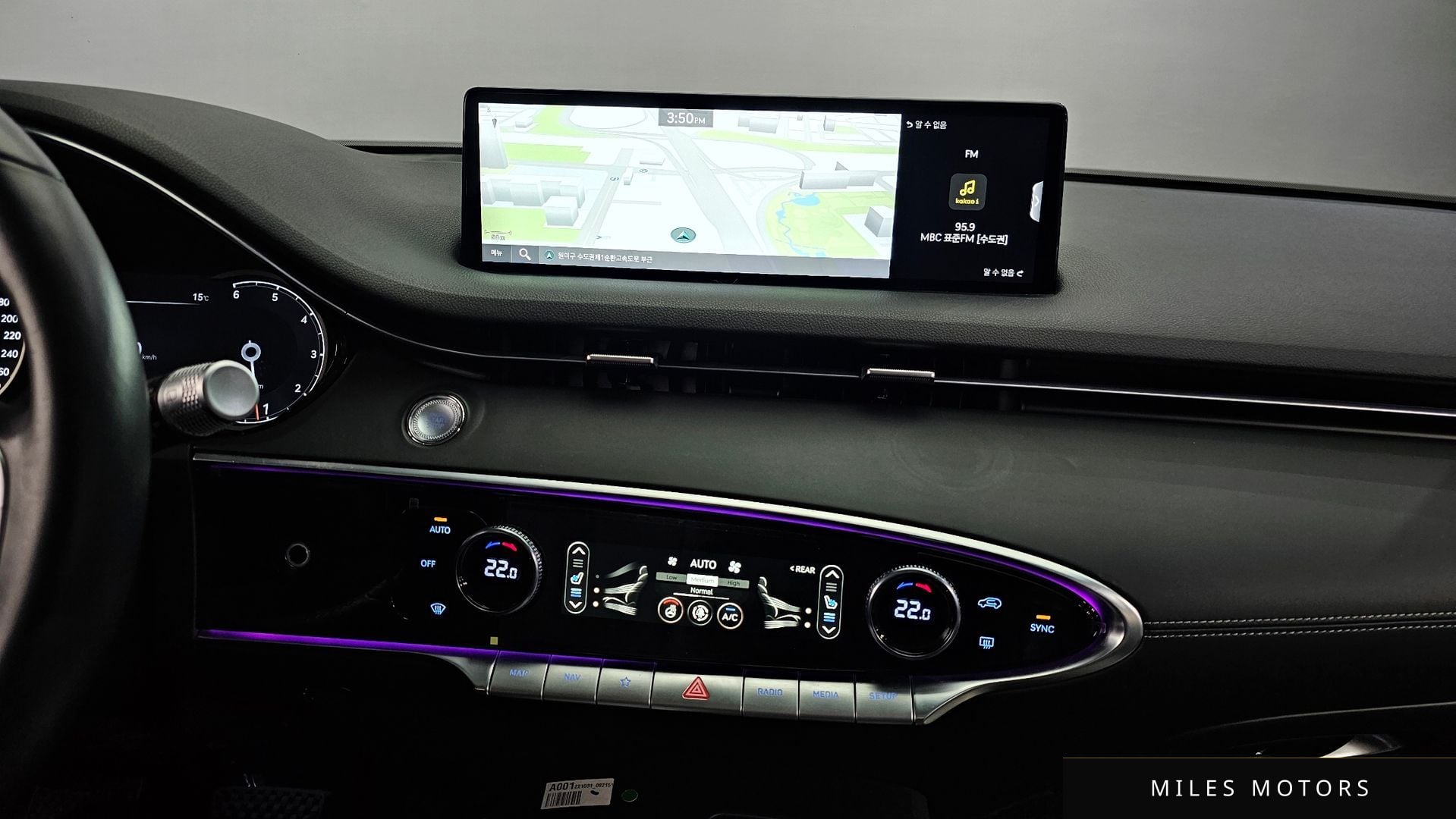Genesis GV70 2023 — миниатюра 20
