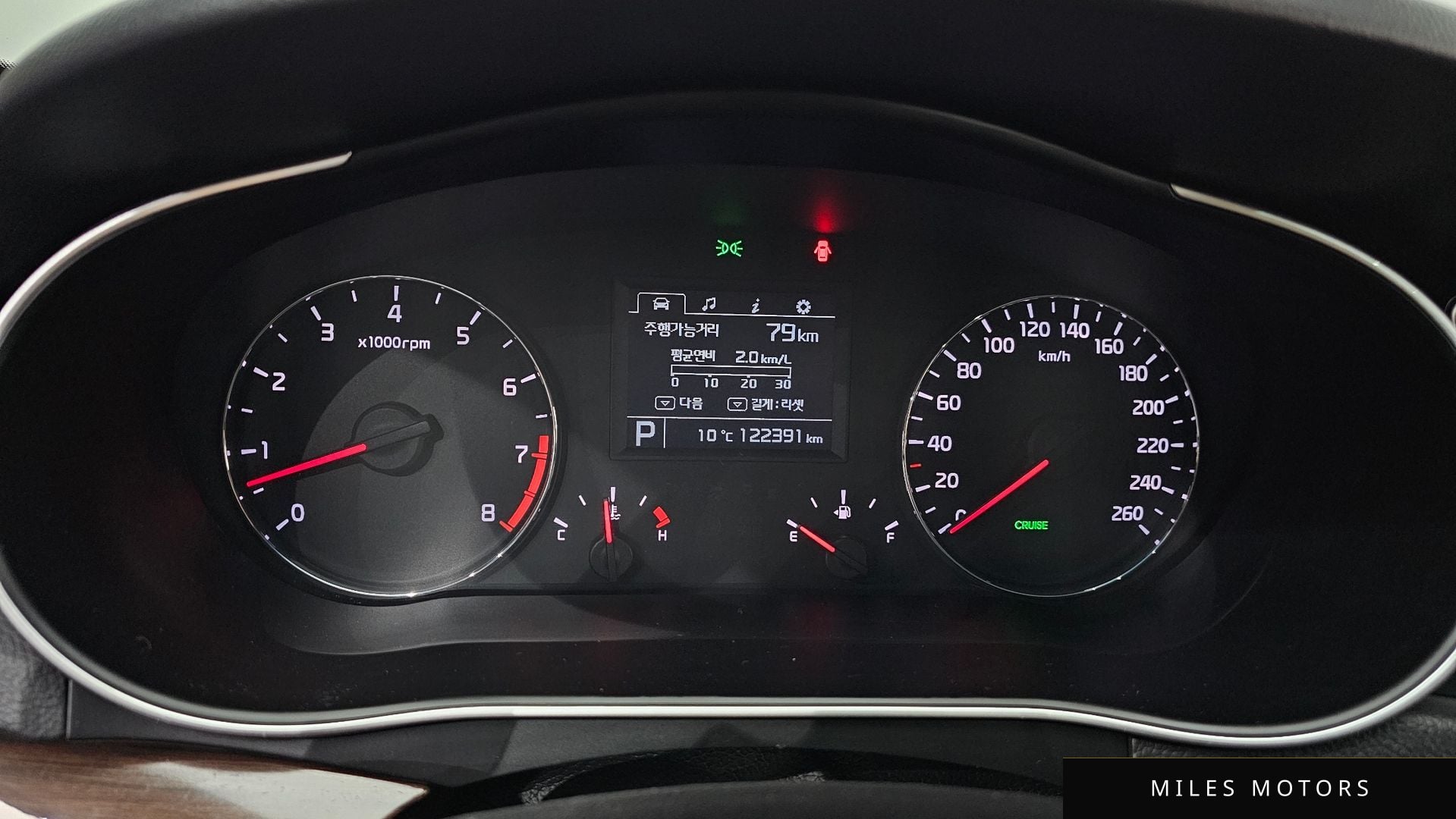 Kia K7 2015 — миниатюра 11