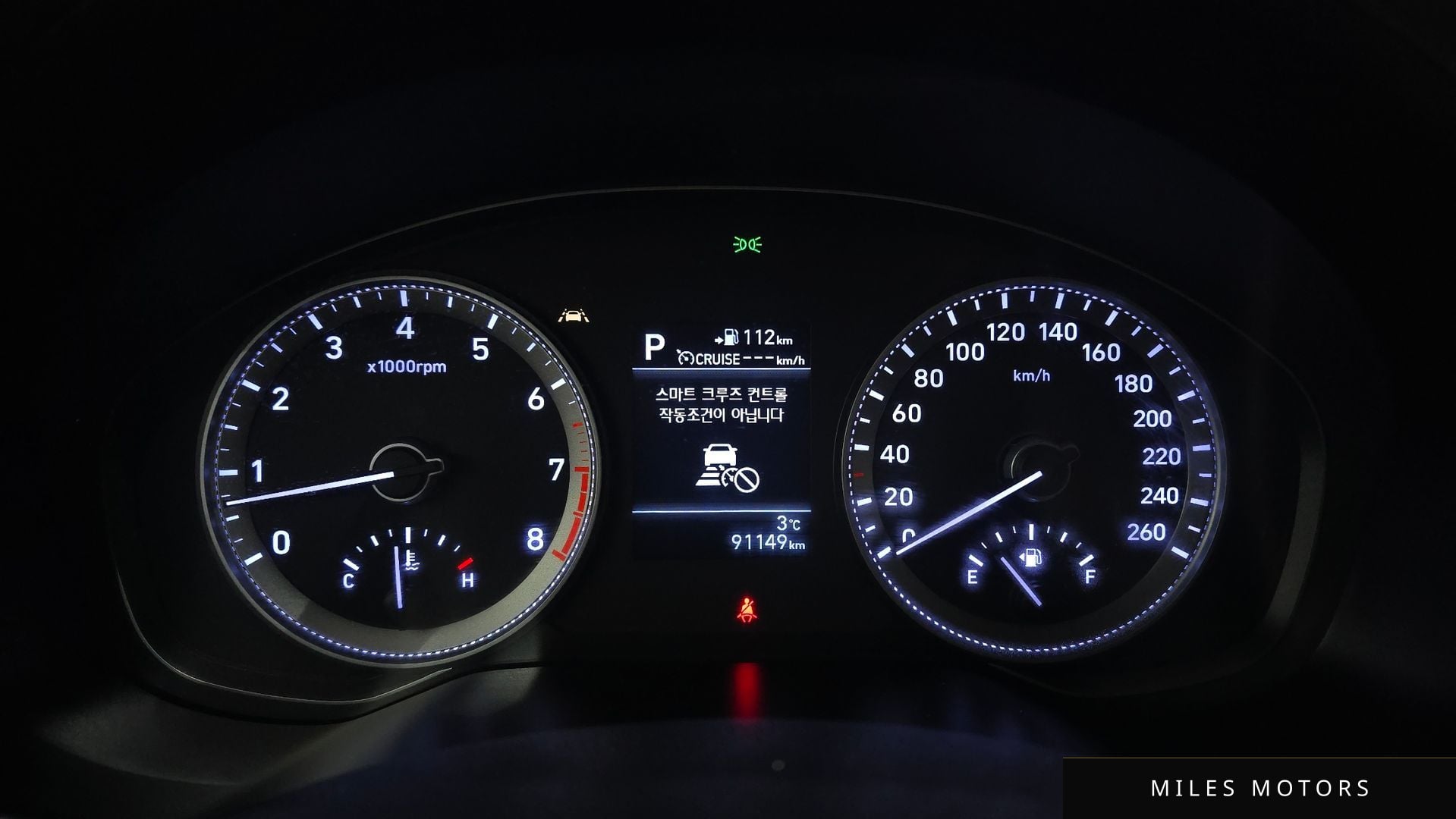 Hyundai Grandeur 2018 — миниатюра 11
