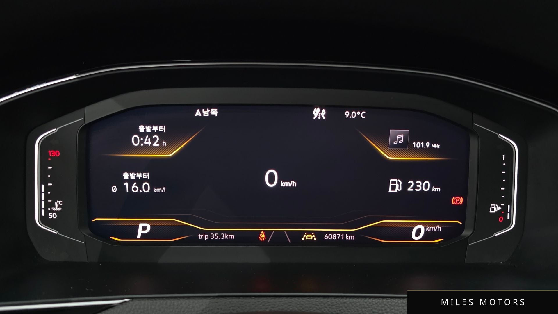 Volkswagen Arteon 2020 — миниатюра 11