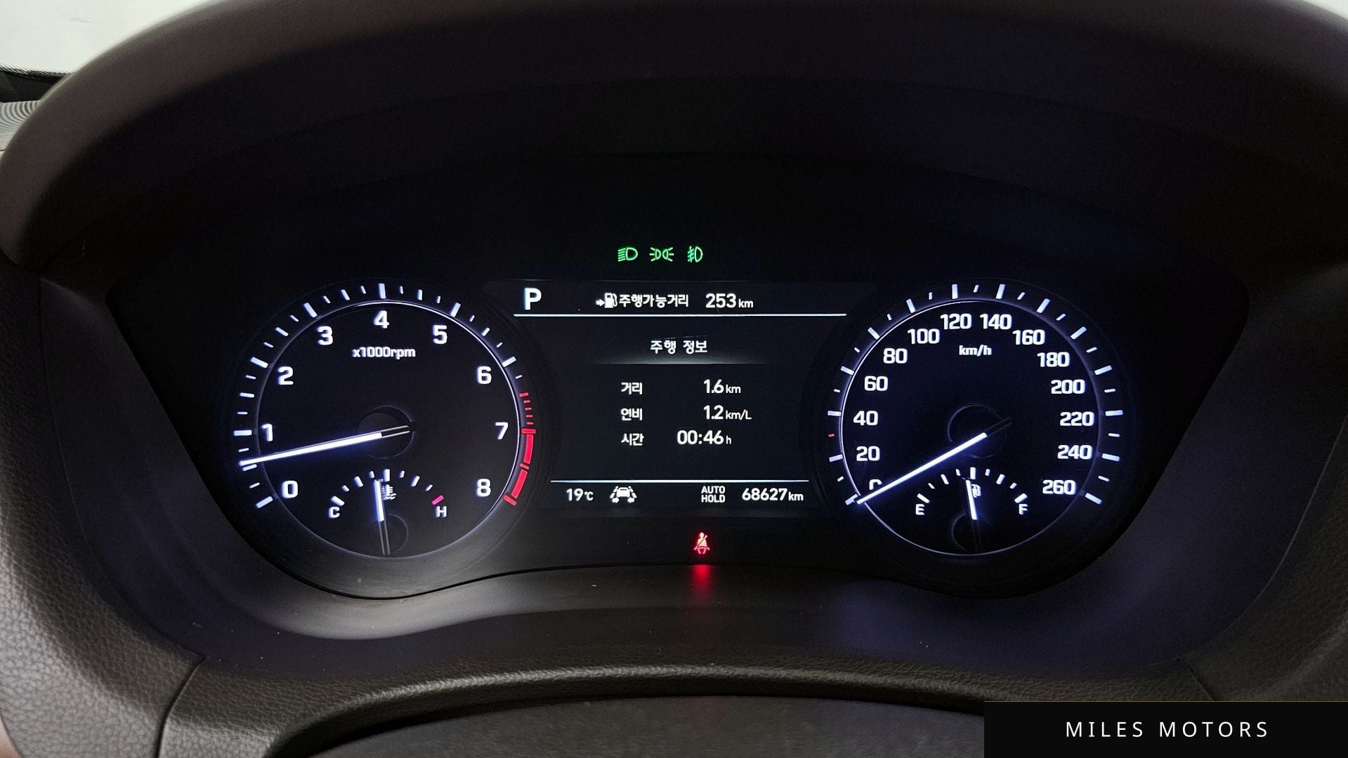 Genesis G80 2020 — миниатюра 11