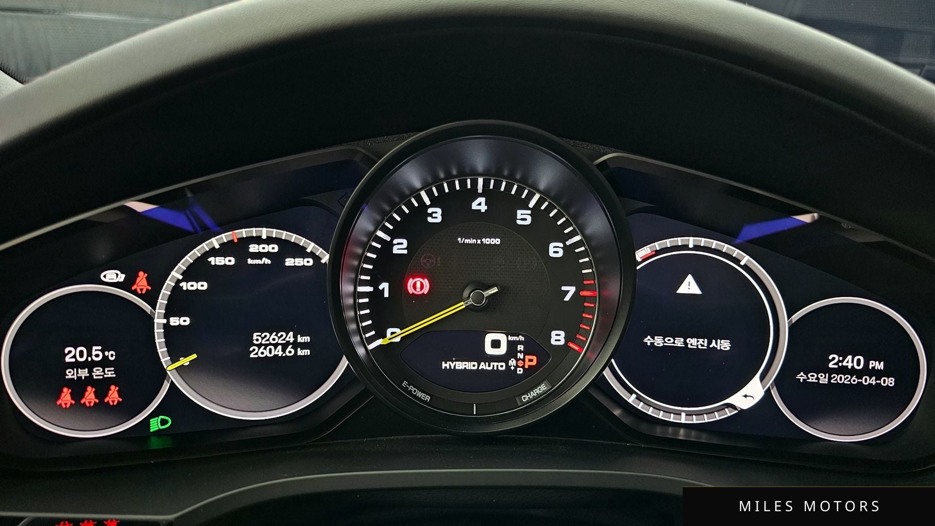 Porsche Cayenne 2023 — миниатюра 11