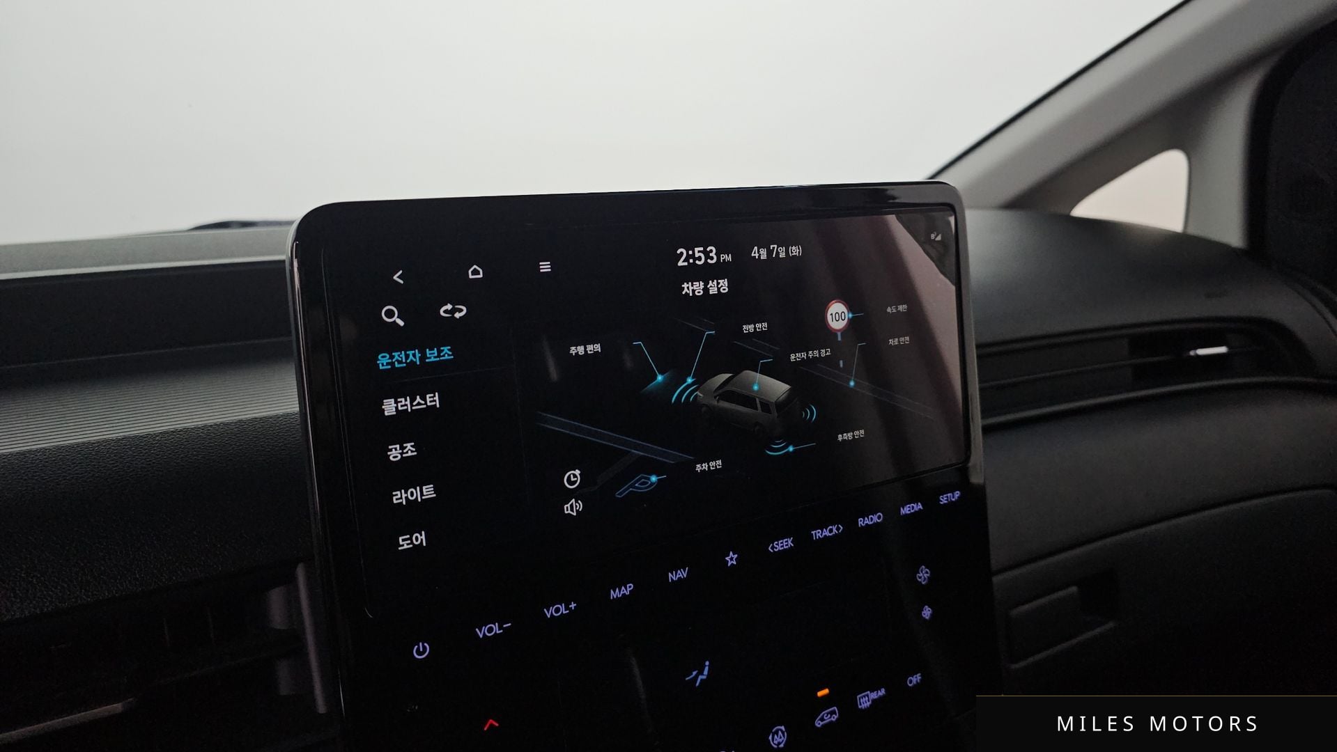 Hyundai Staria 2025 — миниатюра 20