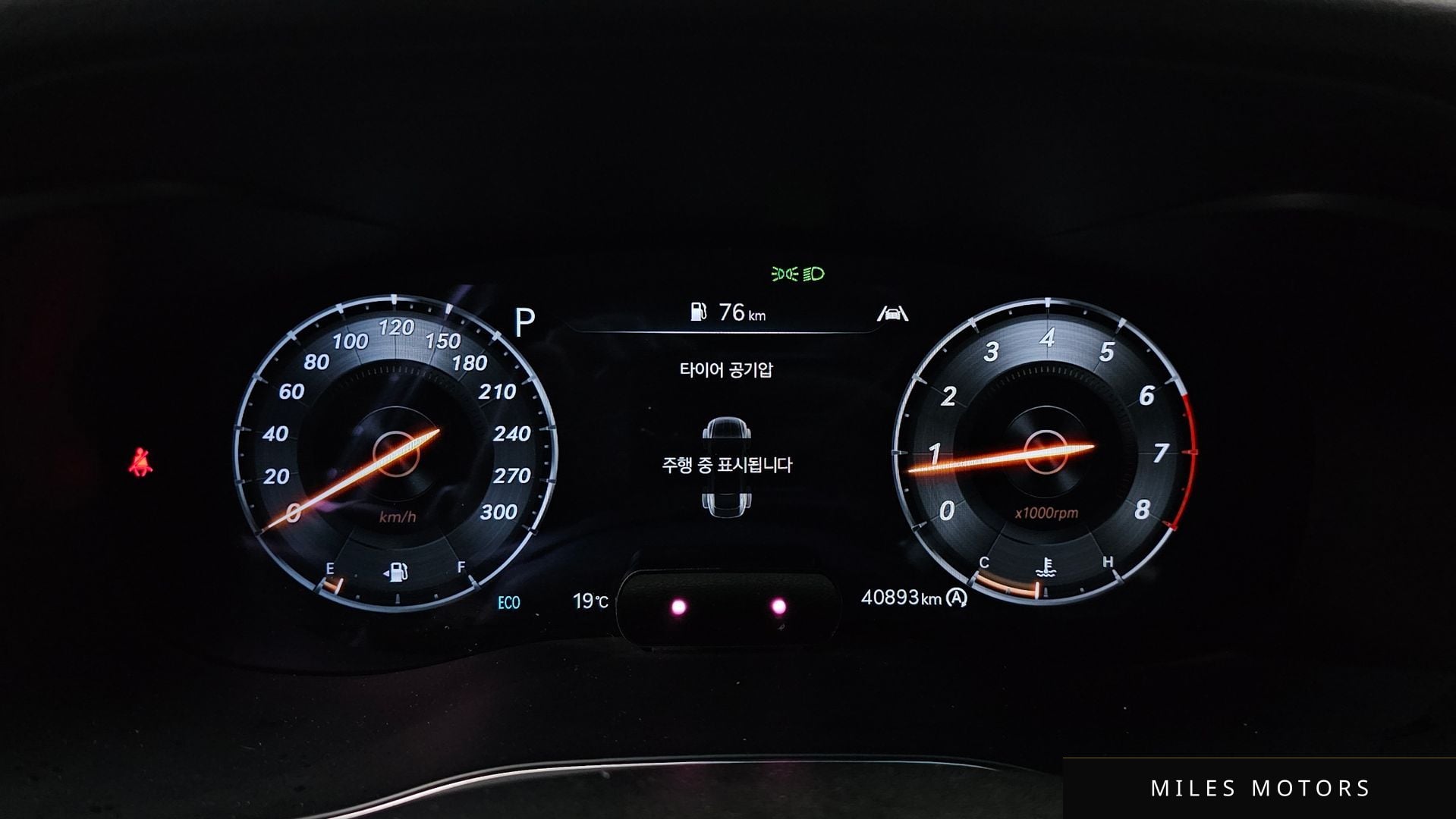 Genesis G70 2021 — миниатюра 11