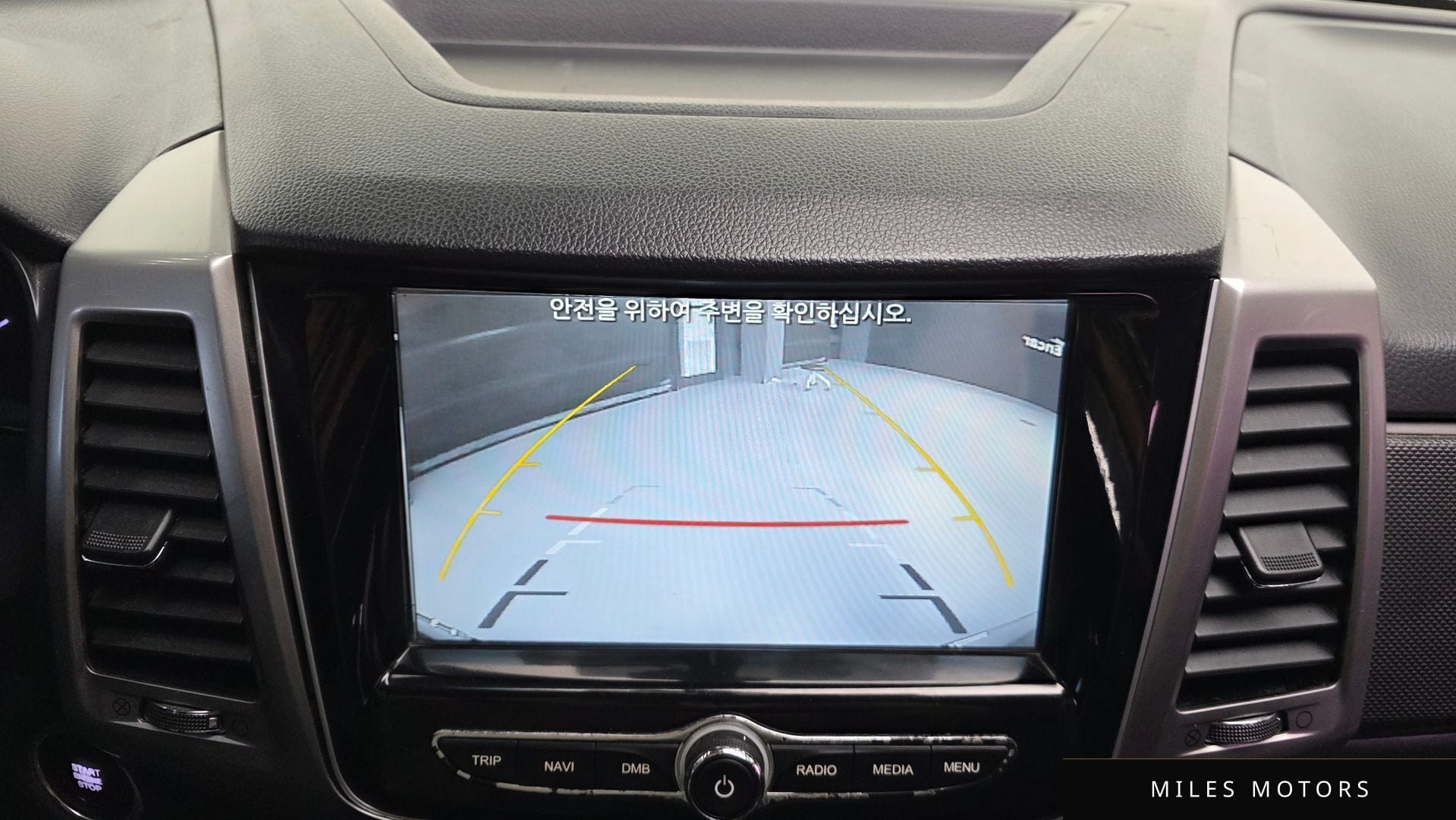 KG Mobility Rexton 2019 — миниатюра 17