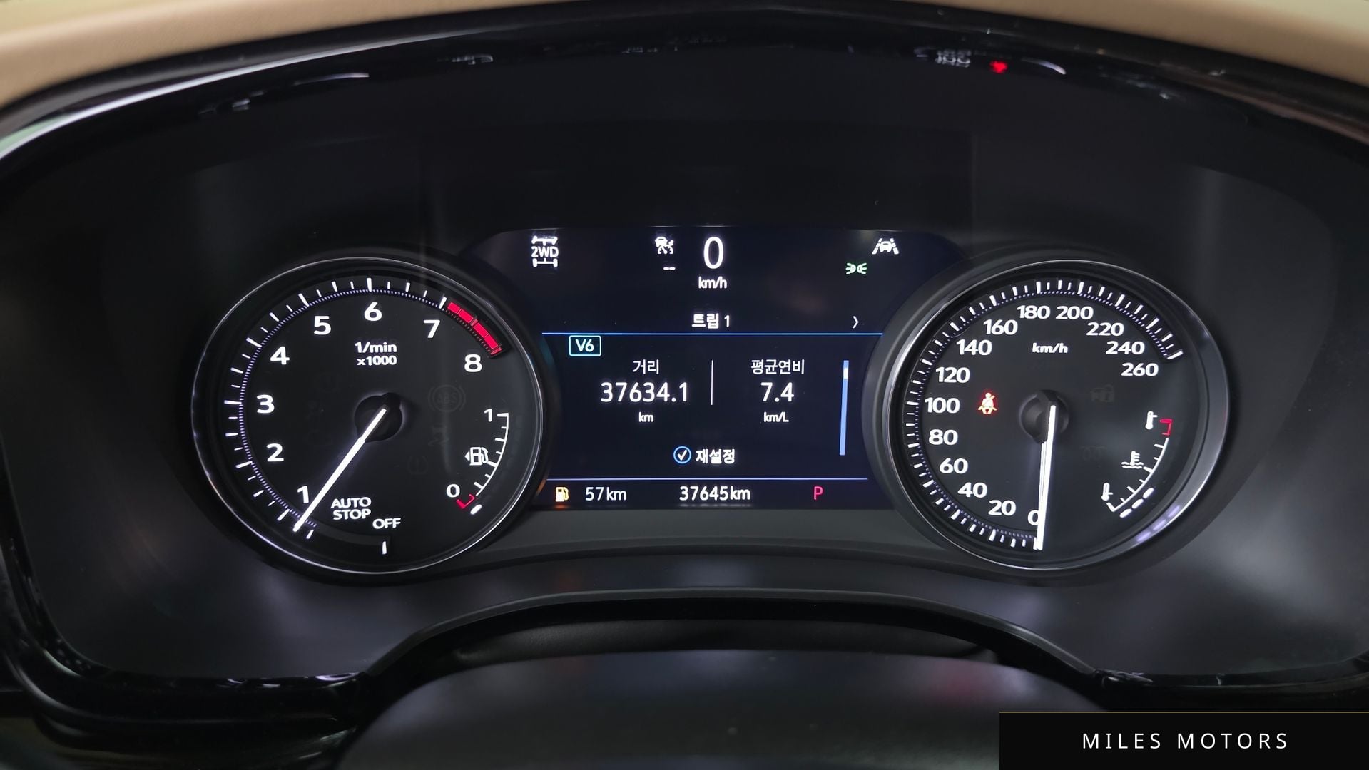 Cadillac XT6 2021 — миниатюра 10