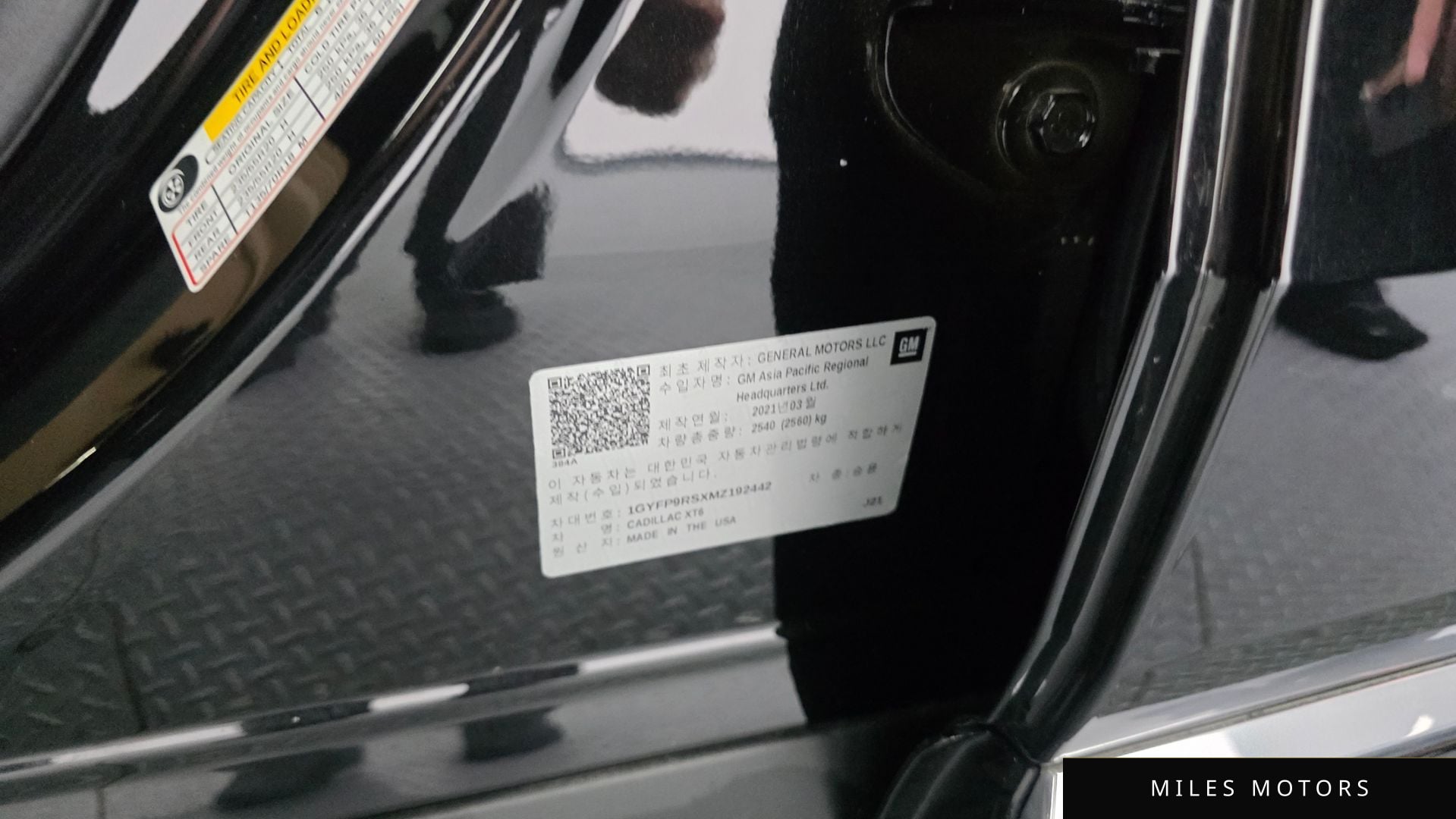 Cadillac XT6 2021 — миниатюра 32