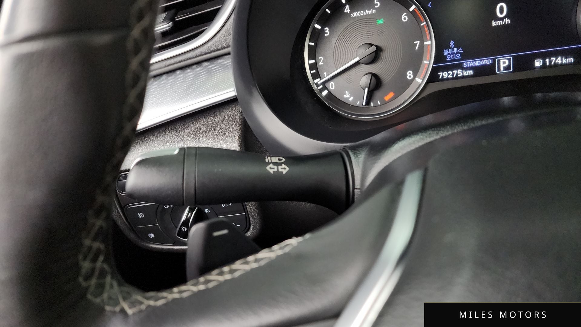 Infiniti QX50 (P71A) 2019 — миниатюра 29