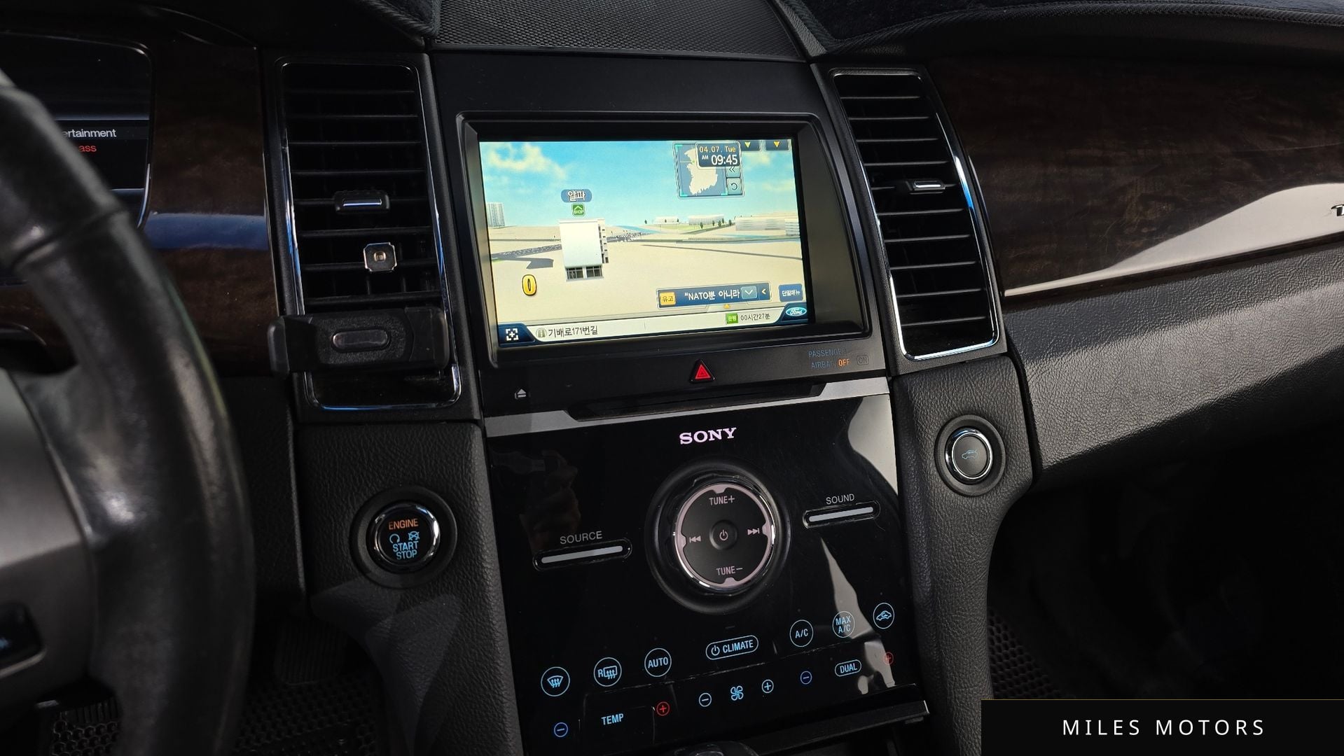 Ford Taurus 2015 — миниатюра 14