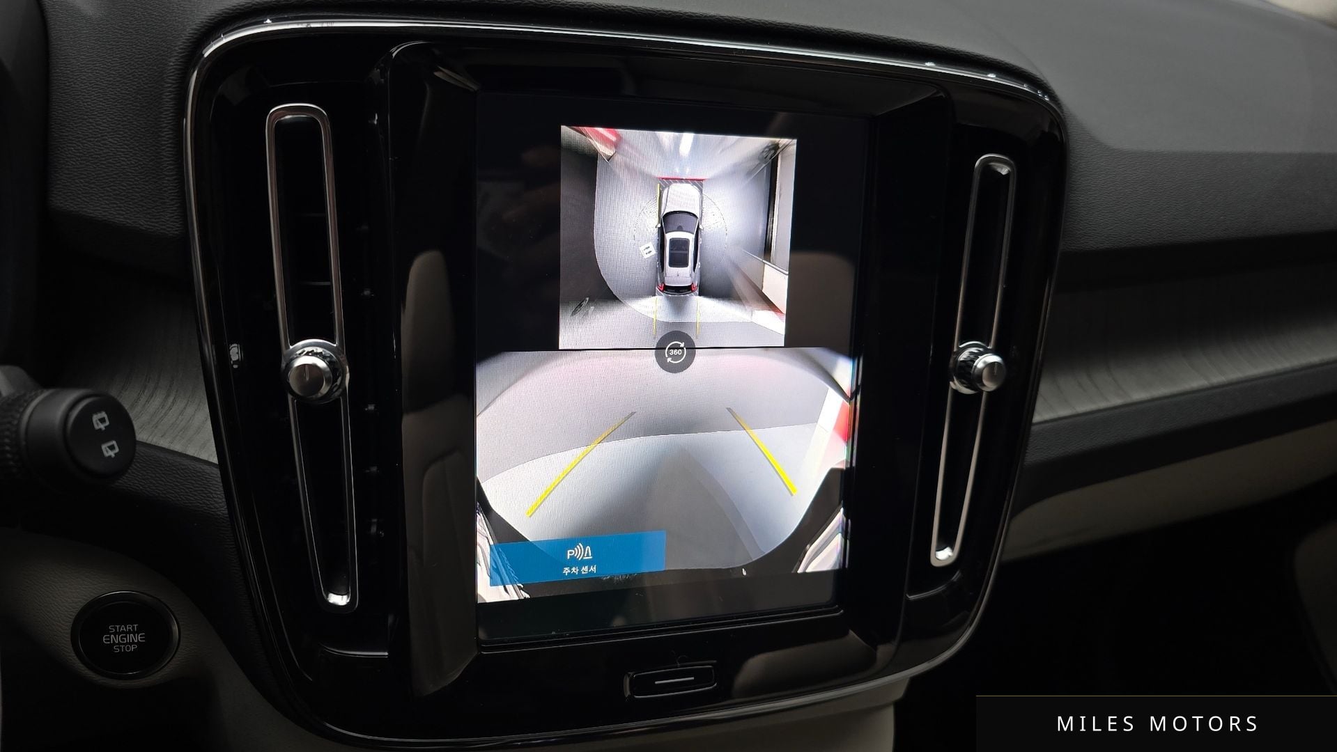 Volvo XC40 2025 — миниатюра 22