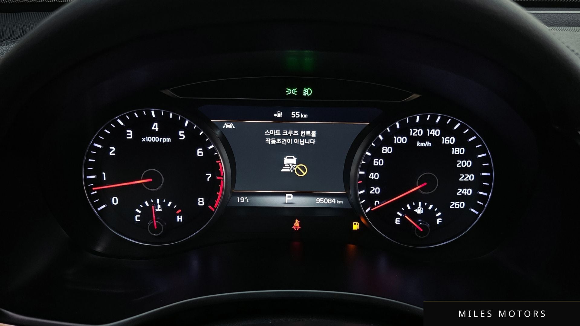 Kia K7 2018 — миниатюра 11