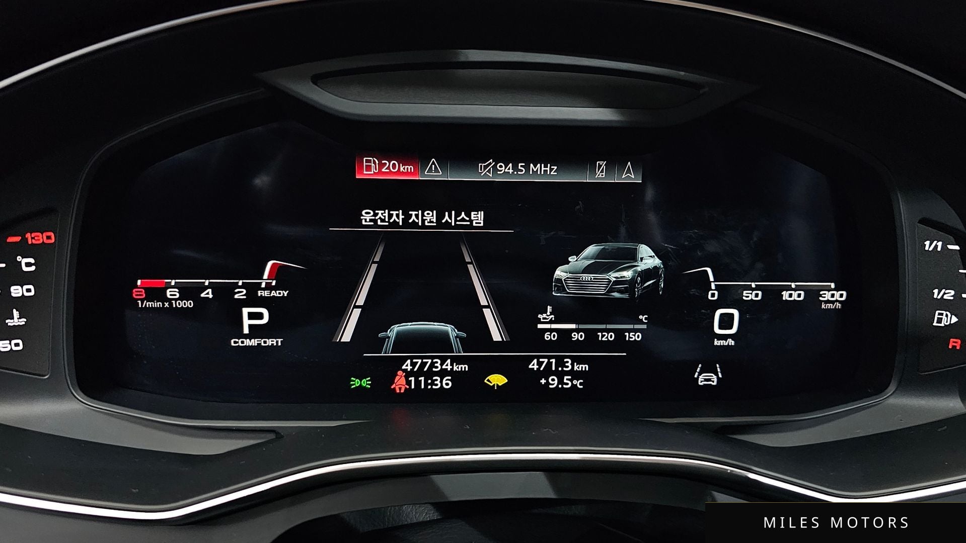 Audi A7 (4K) 2021 — миниатюра 11
