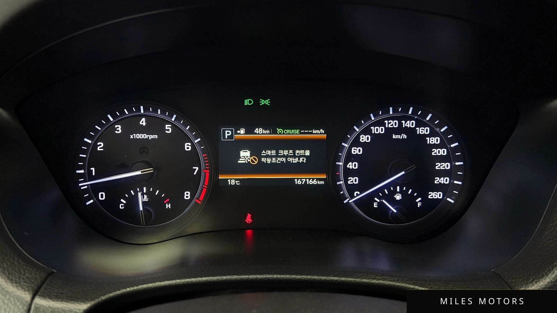 Genesis G80 2017 — миниатюра 11