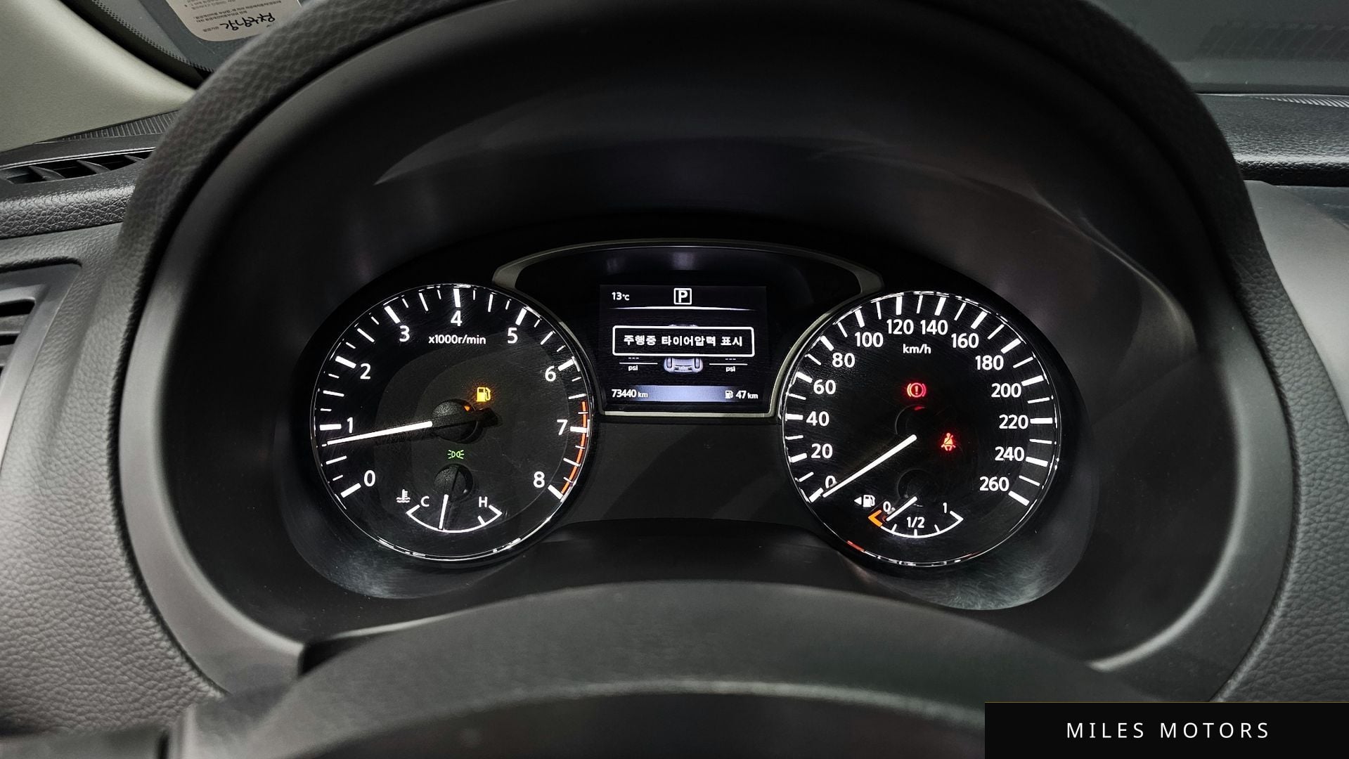 Nissan 알티마 2017 — миниатюра 11