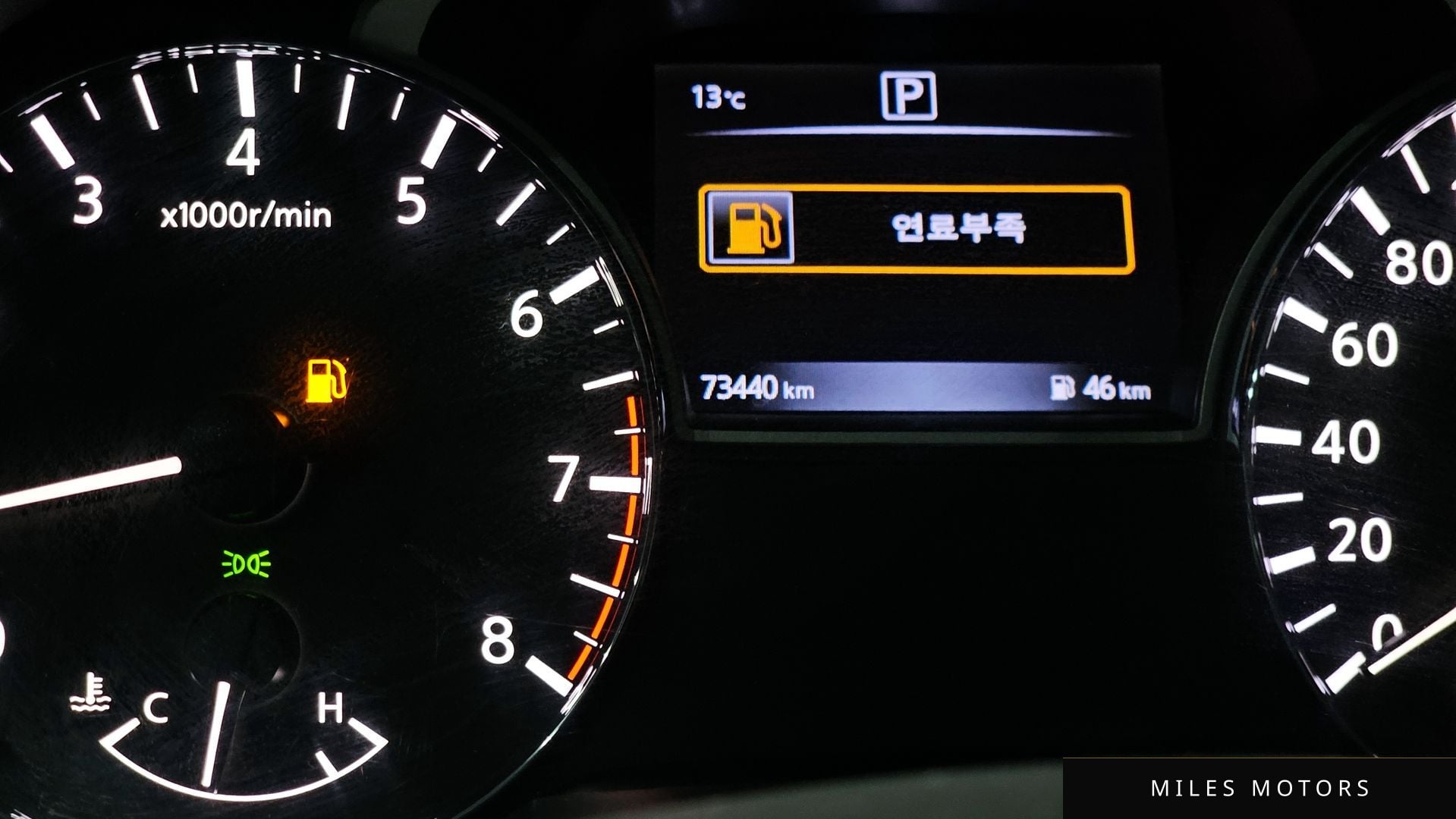 Nissan 알티마 2017 — миниатюра 29