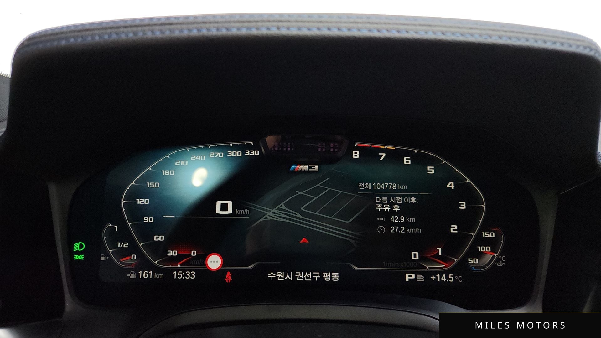 BMW 3시리즈 (G20) 2021 — миниатюра 11