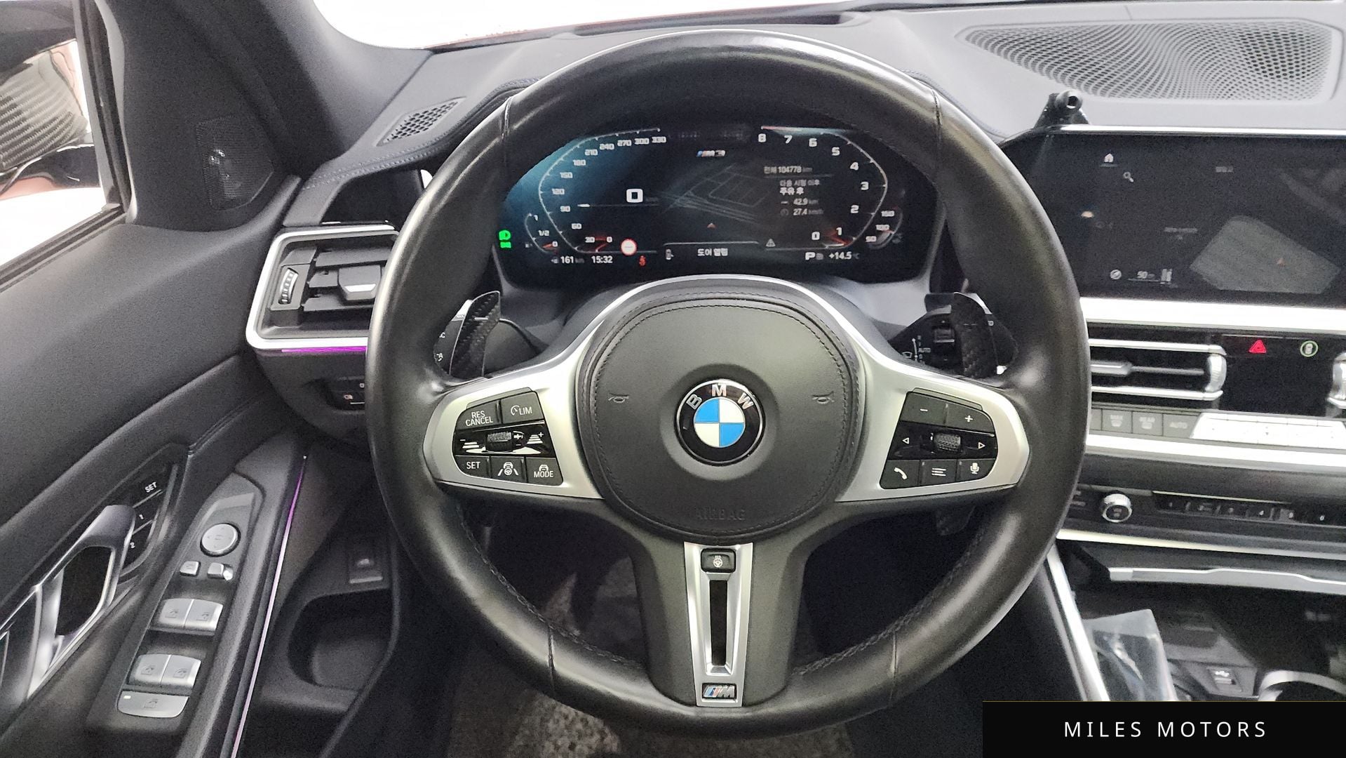 BMW 3시리즈 (G20) 2021 — миниатюра 19