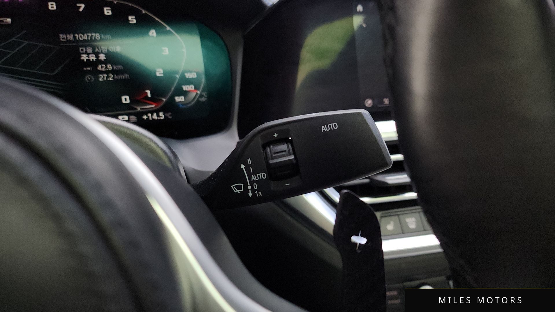 BMW 3시리즈 (G20) 2021 — миниатюра 27