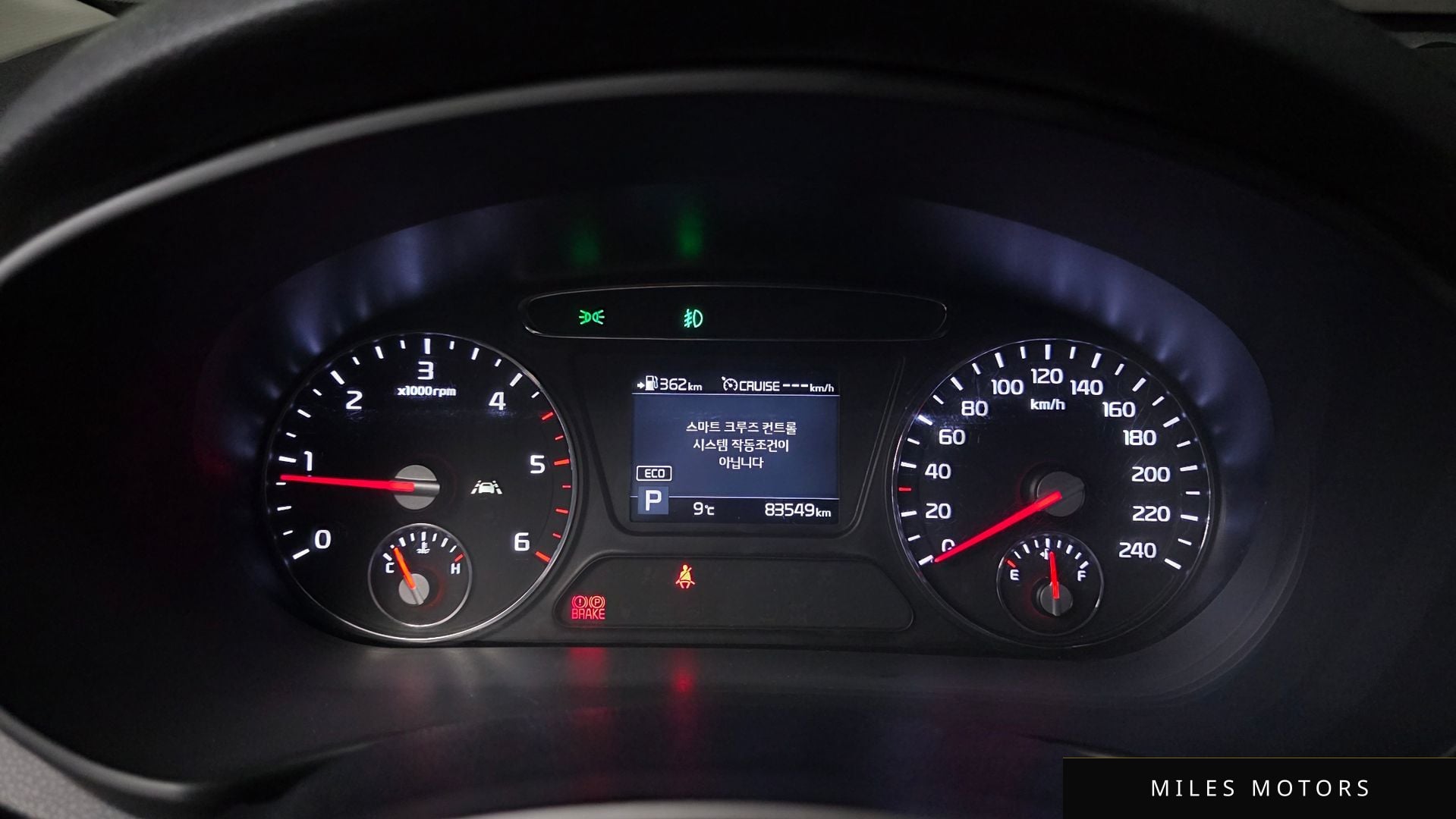 Kia Sorento 2020 — миниатюра 8