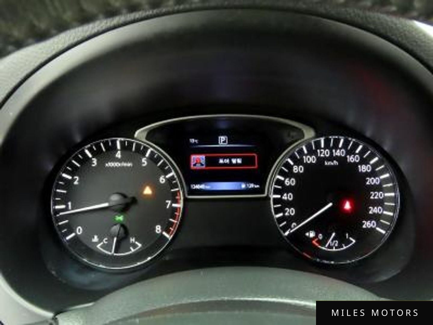 Nissan Altima 2017 — миниатюра 6