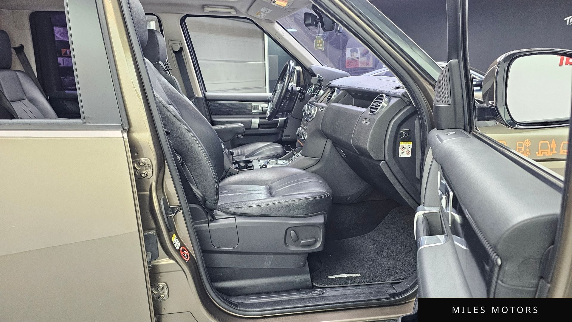Land Rover Discovery 2014 — миниатюра 11