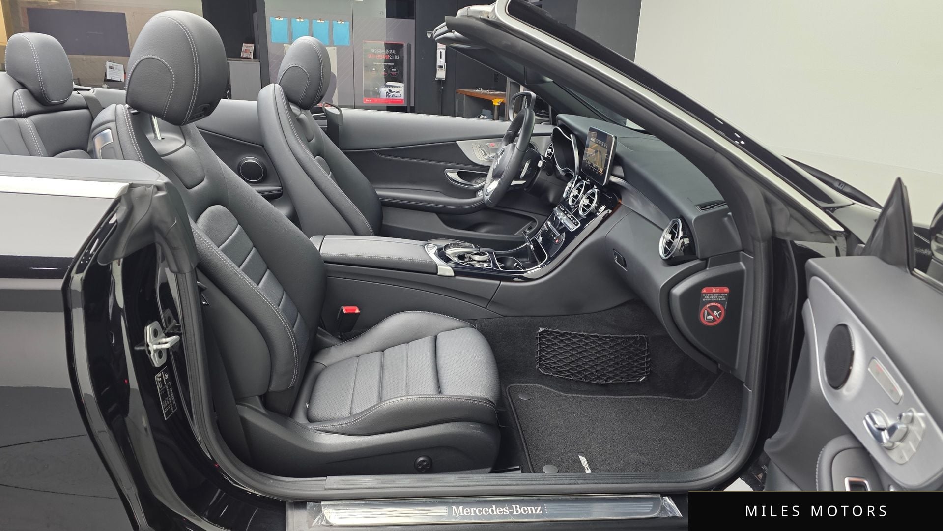 Mercedes-Benz C-Class W205 2018 — миниатюра 11