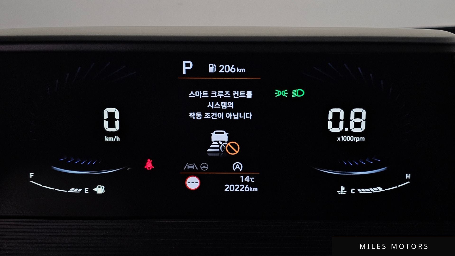 Hyundai Staria 2023 — миниатюра 11