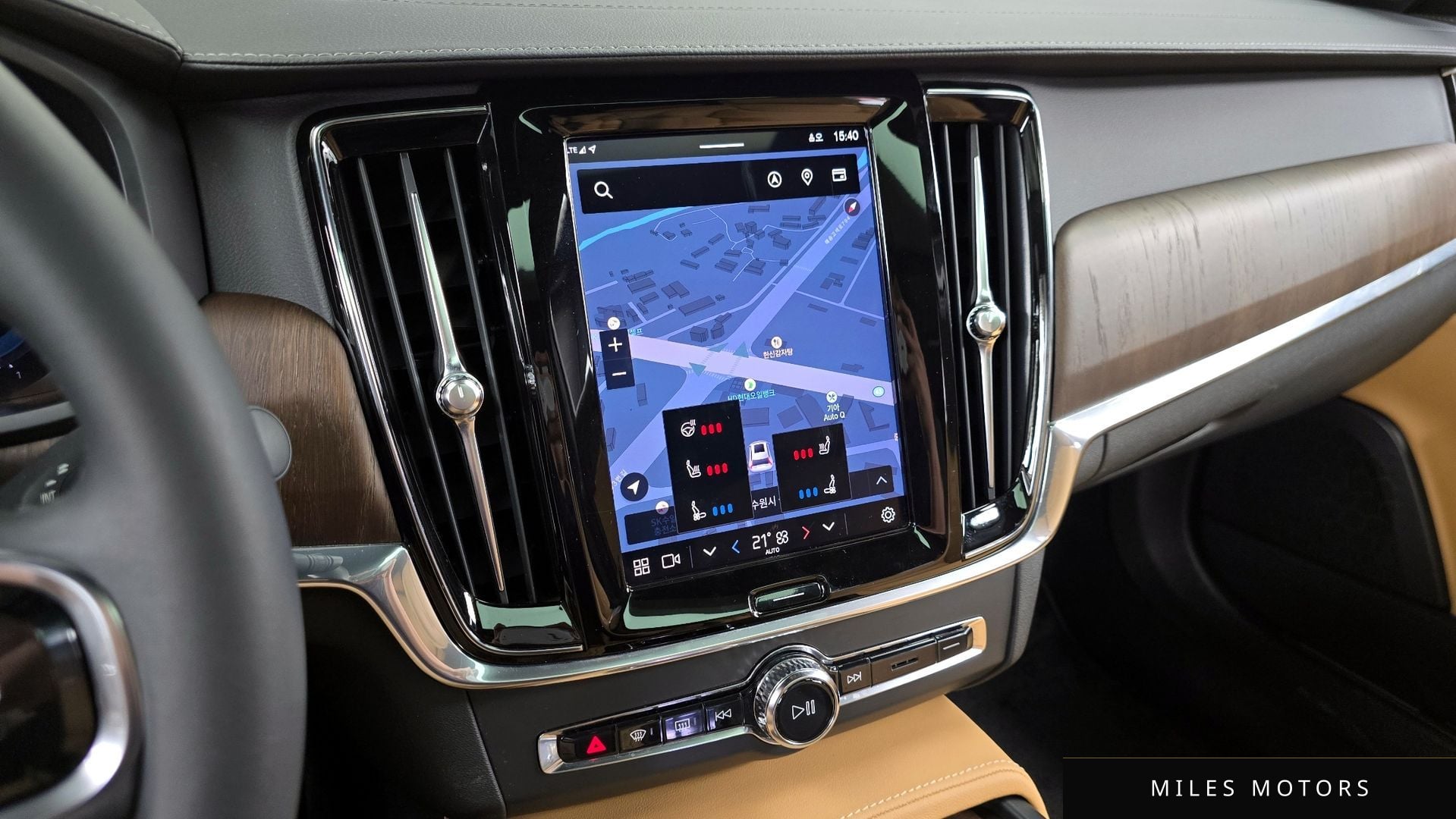 Volvo S90 2023 — миниатюра 20