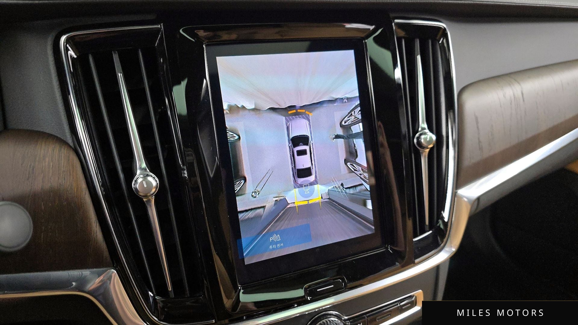 Volvo S90 2023 — миниатюра 21