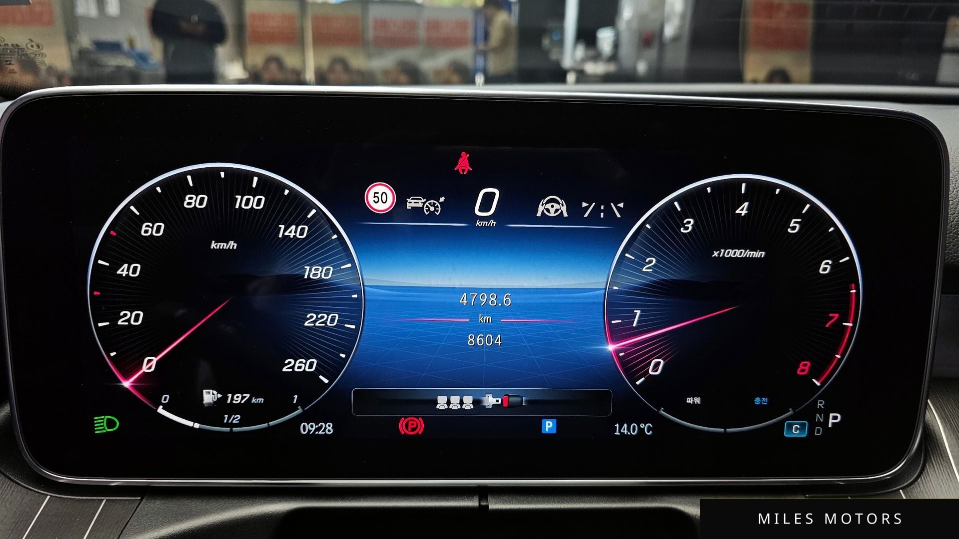 Mercedes-Benz C-Class W206 2024 — миниатюра 11