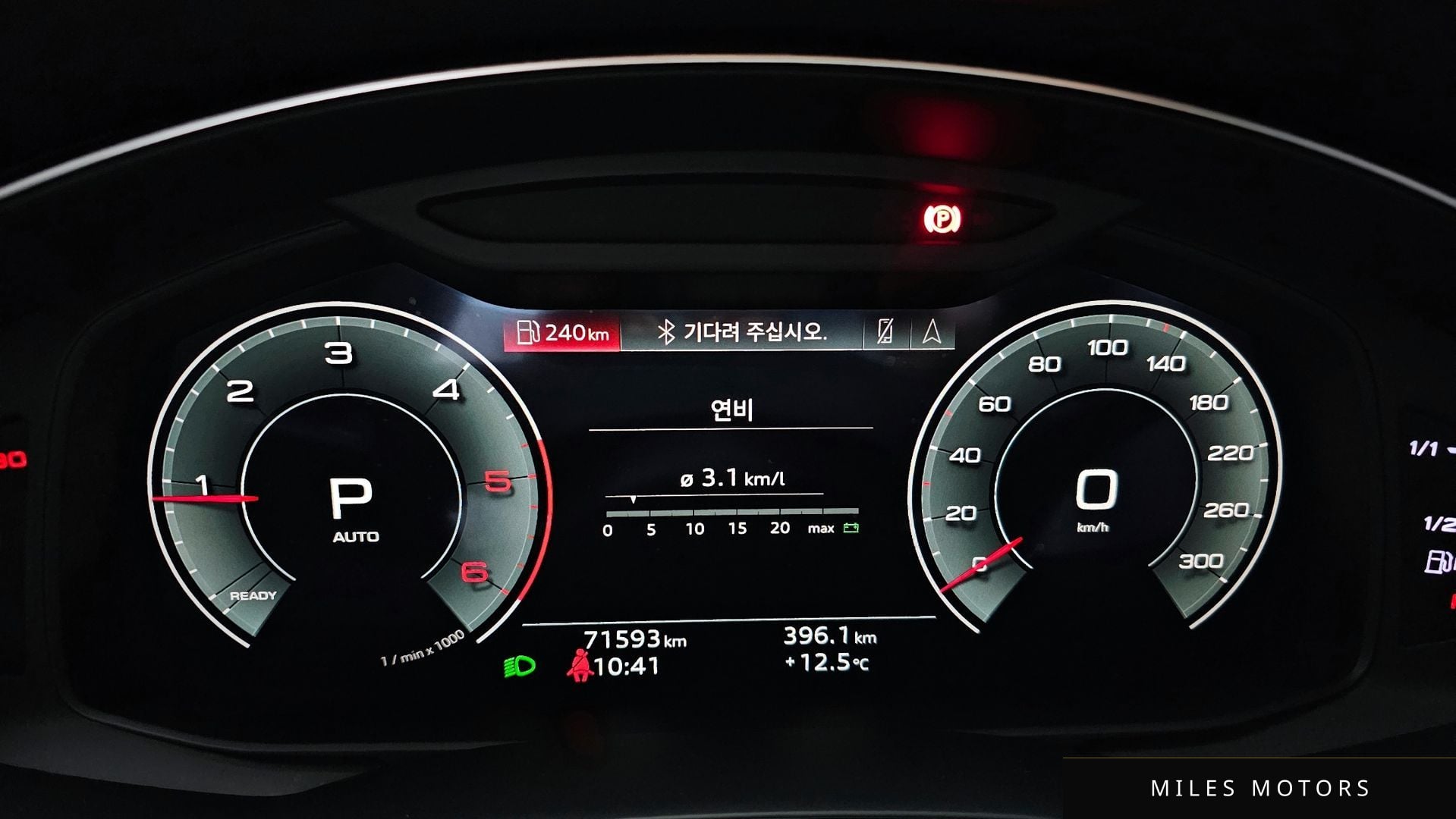 Audi A6 (C8) 2021 — миниатюра 11