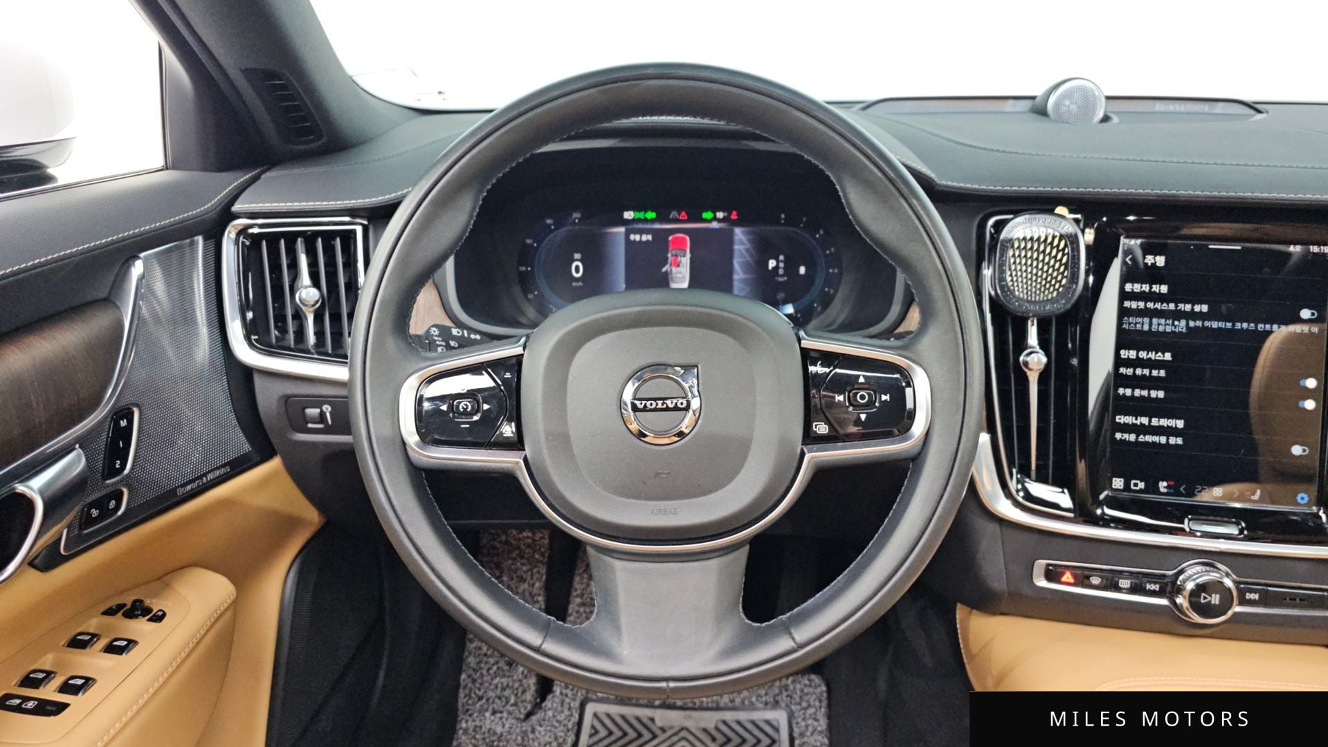 Volvo S90 2022 — миниатюра 19