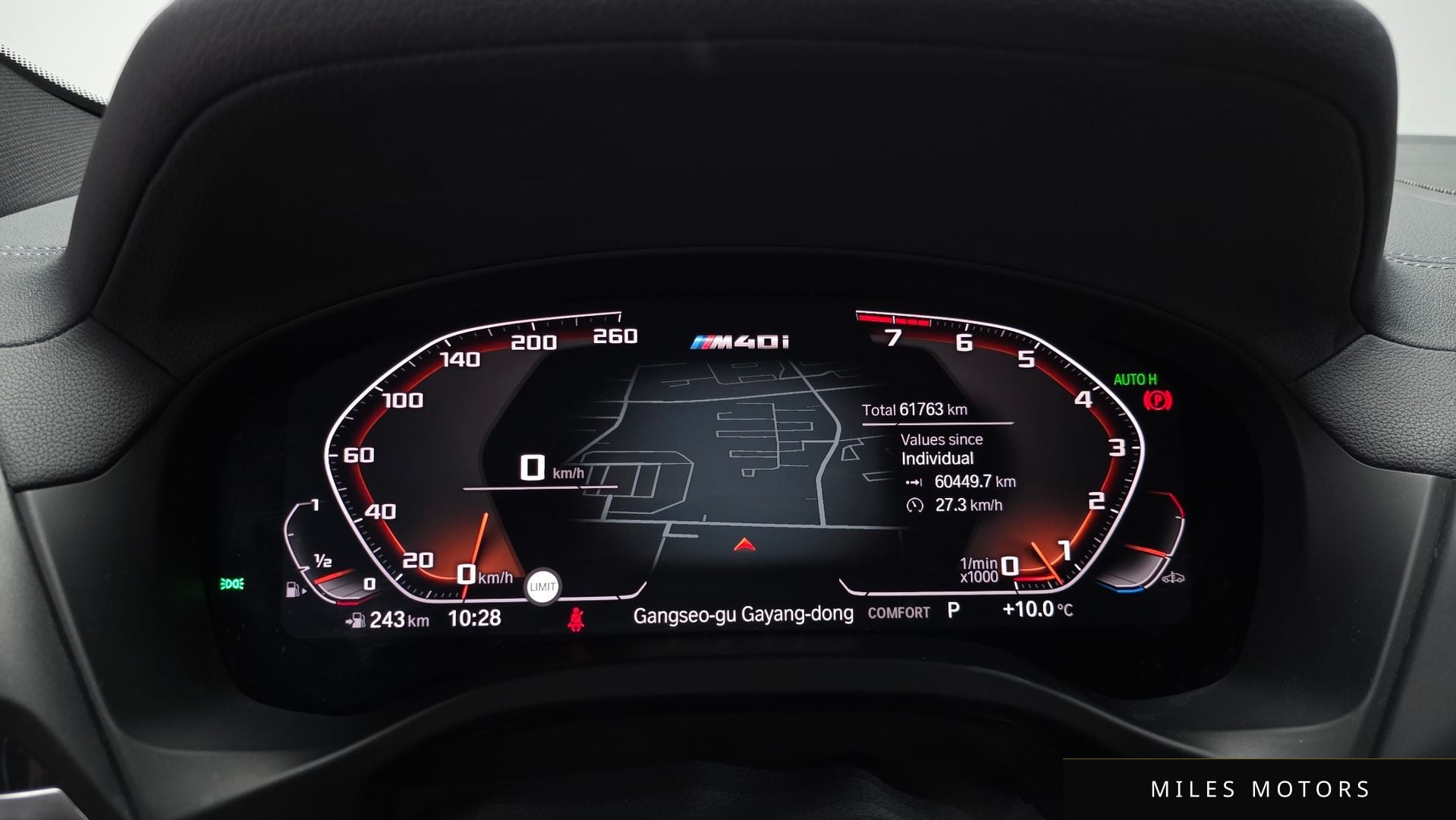 BMW X4 (G02) 2021 — миниатюра 11