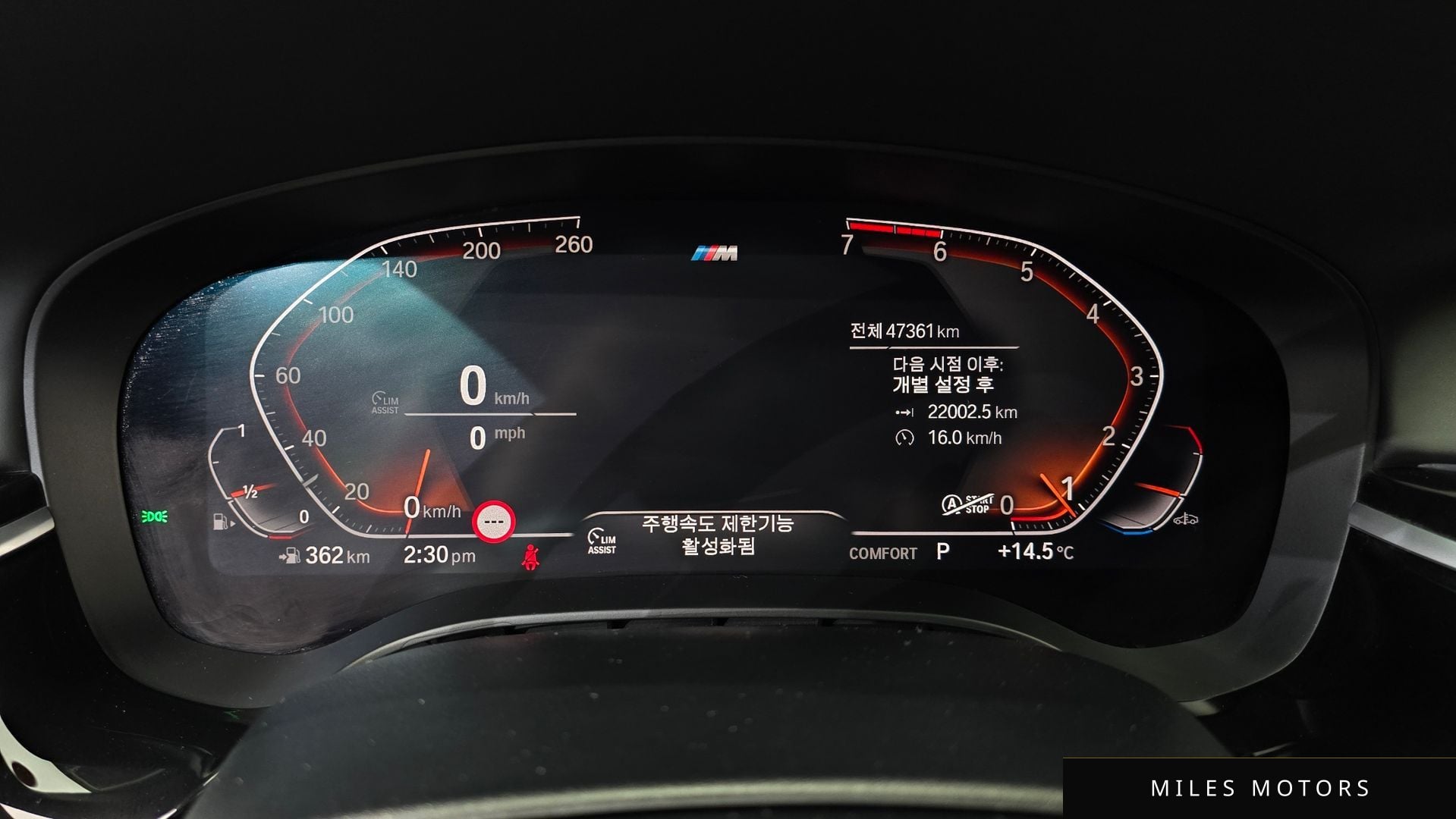 BMW 5 Series (G30) 2020 — миниатюра 8