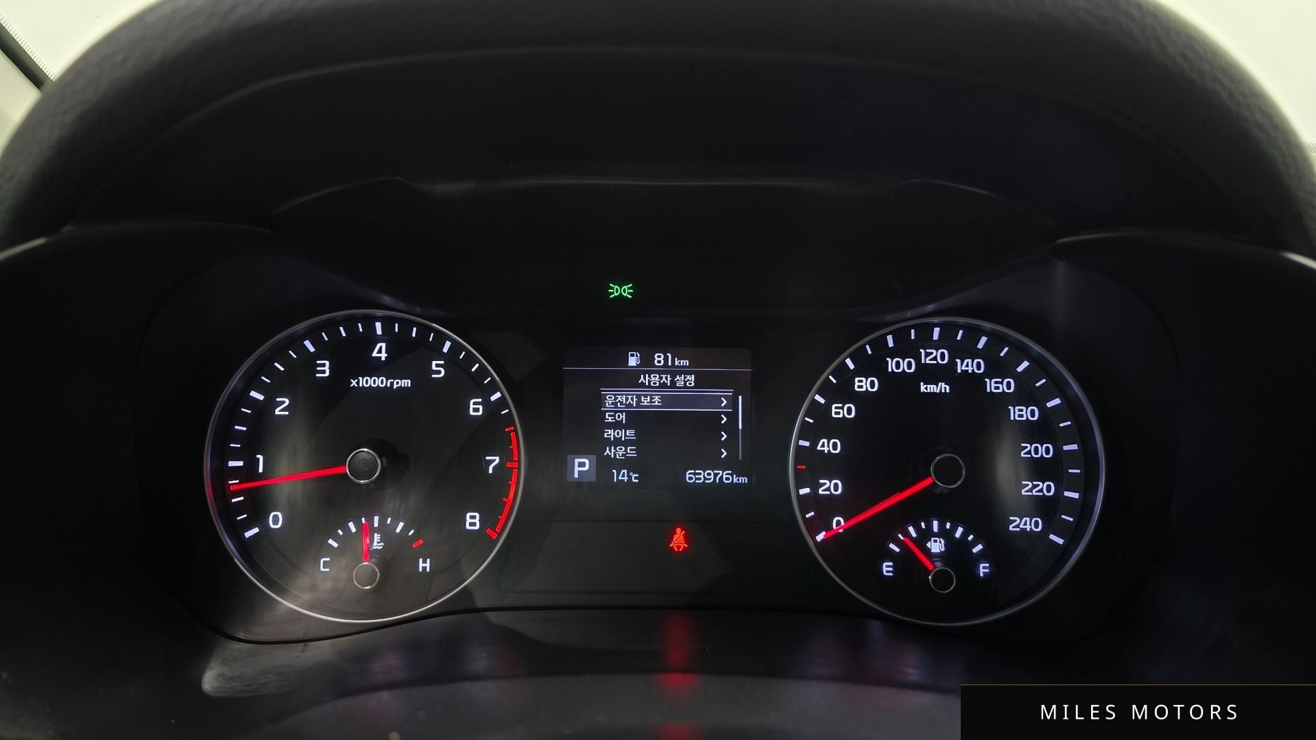 Kia K3 2019 — миниатюра 8