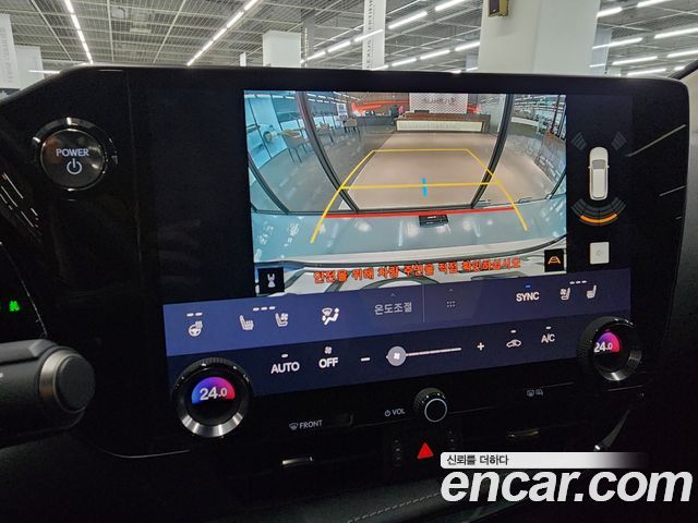 Лексус NX350h 2025 — миниатюра 19